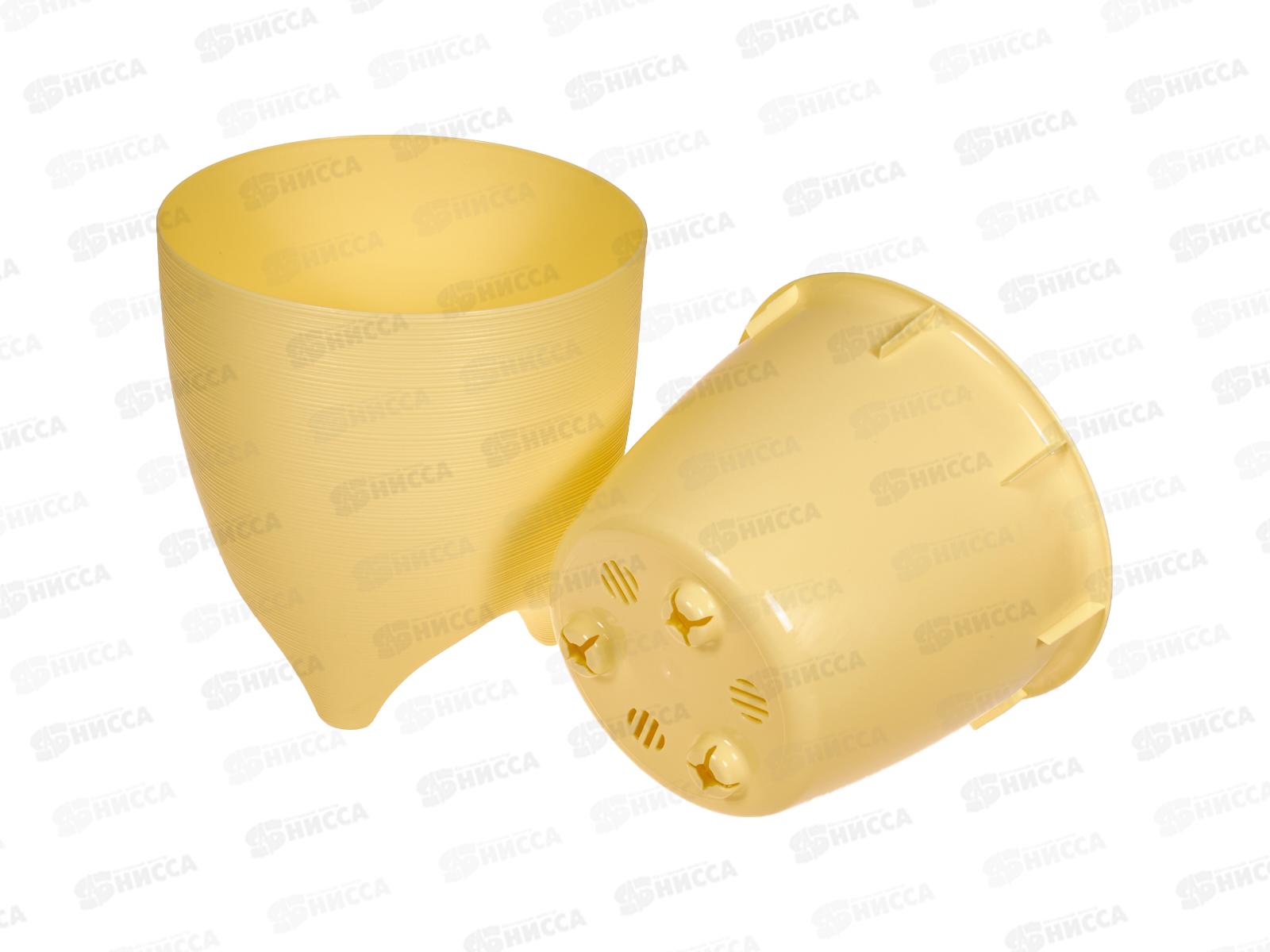 Горшок для цветов Де Коста 2,25л Желтый мираж, д.16 н.16  *10