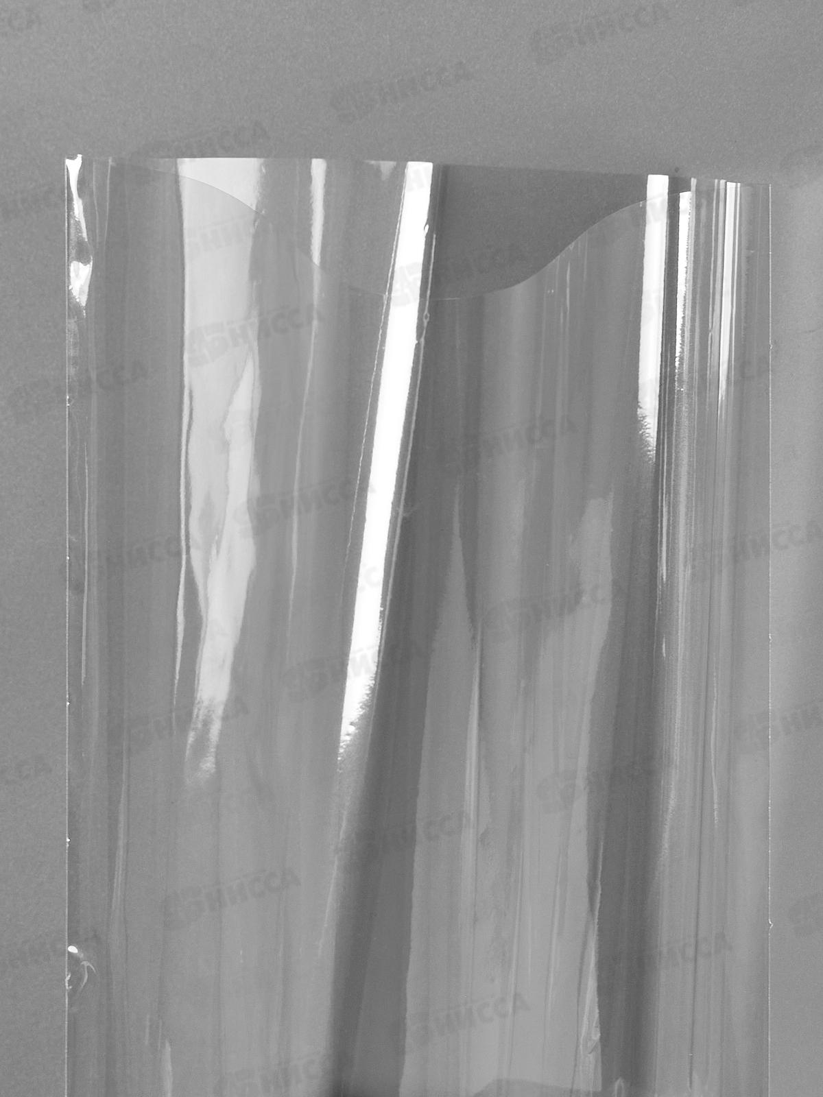 Пакет д/цветов Конус 8+15*70см прозр *50 9262333