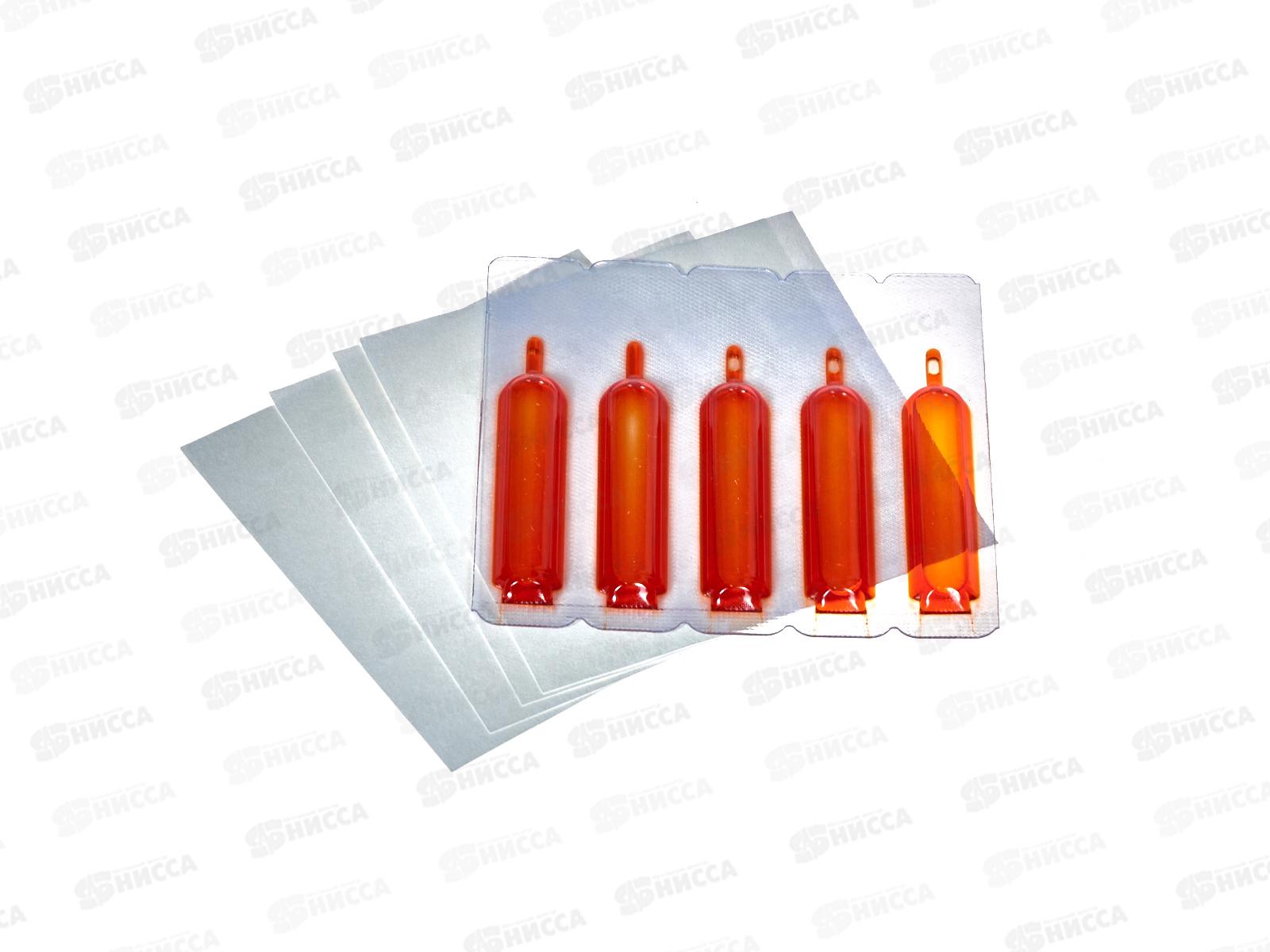 Агрохимик тест-сист. опред. кислотности почвы 5амп.*1мл МосАгро *48