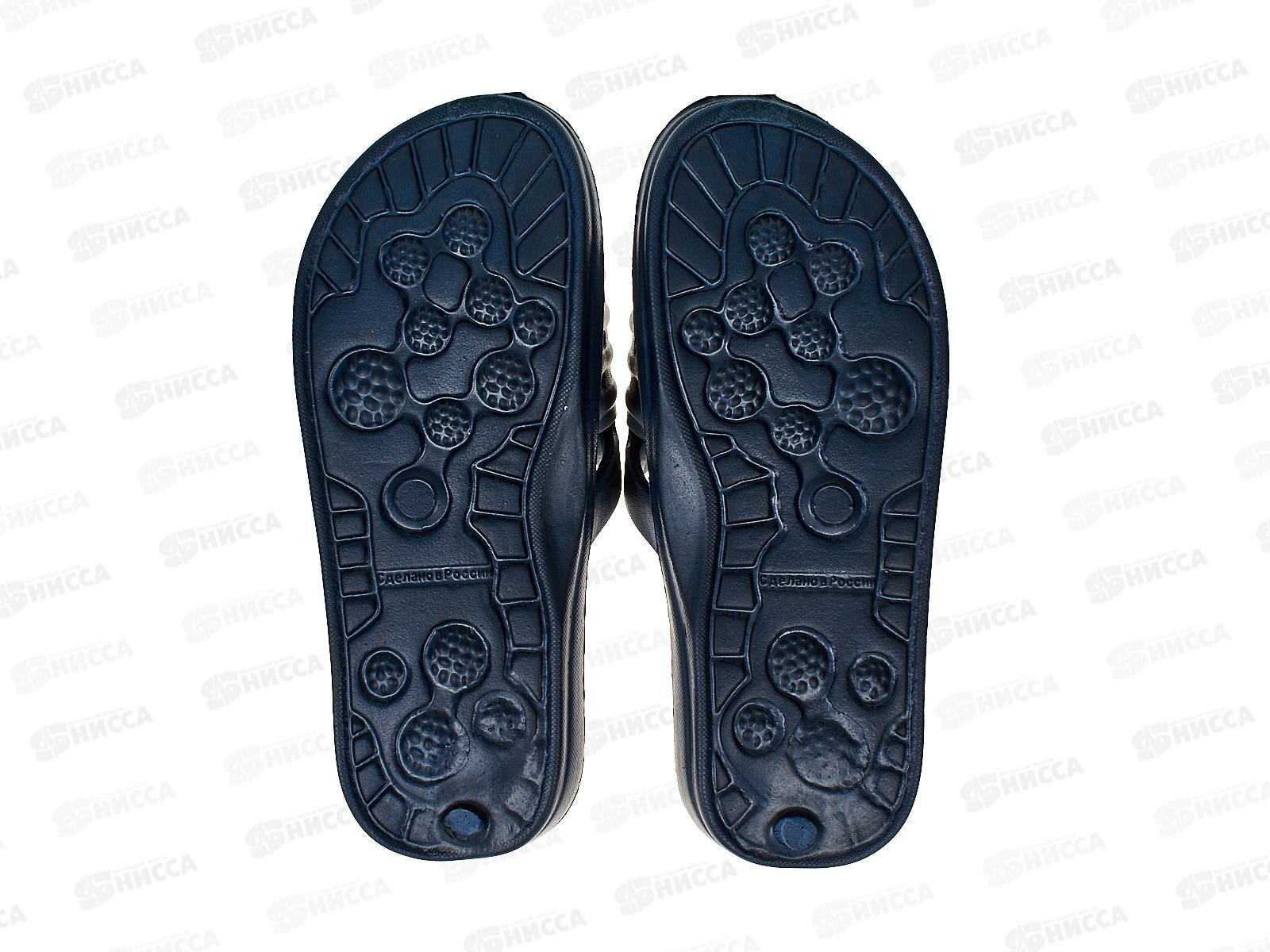 Сланцы подростковые Sport р.33-34