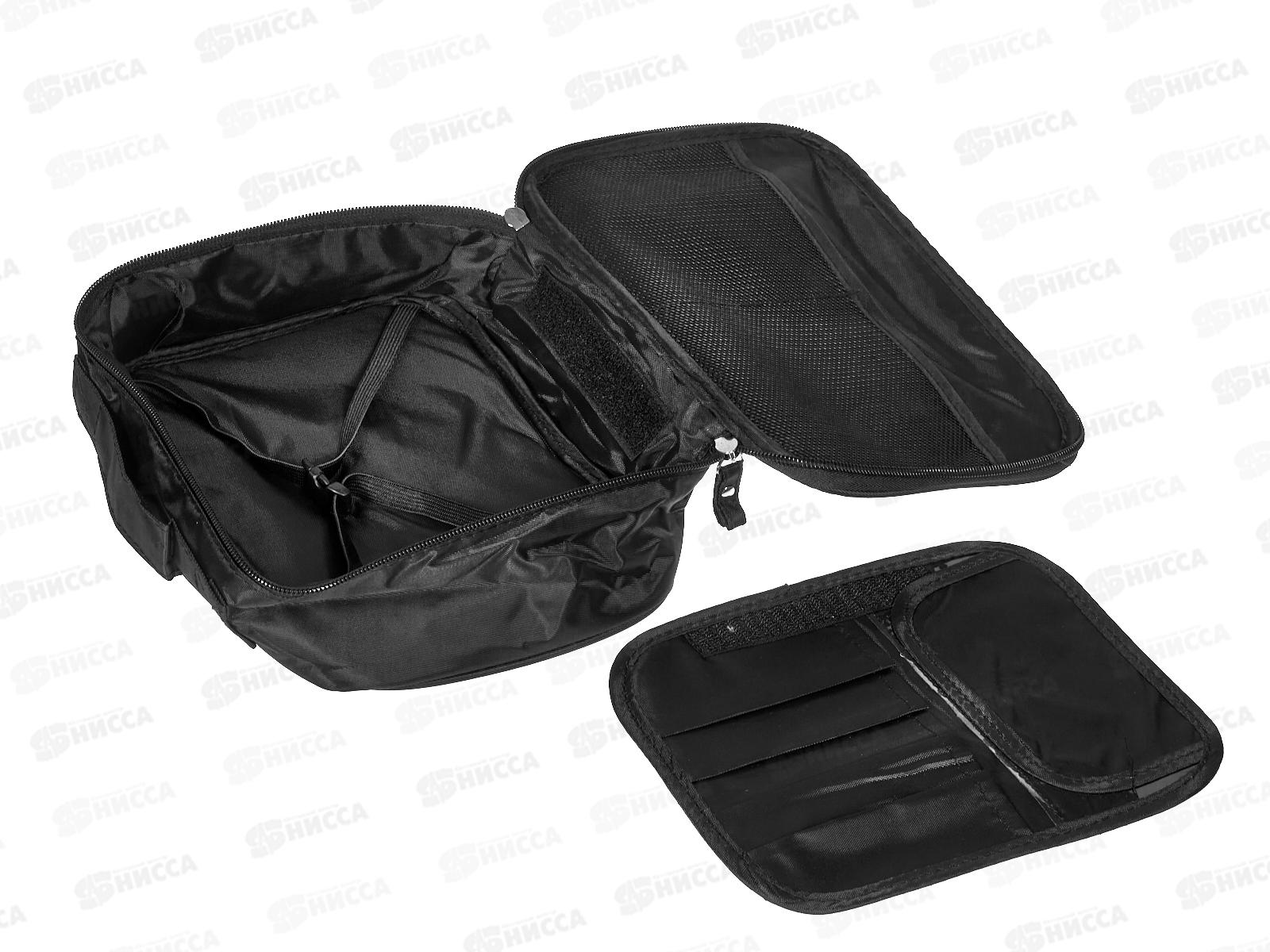 Ameli Косметичка объемная с ремнем и отделом для кисти