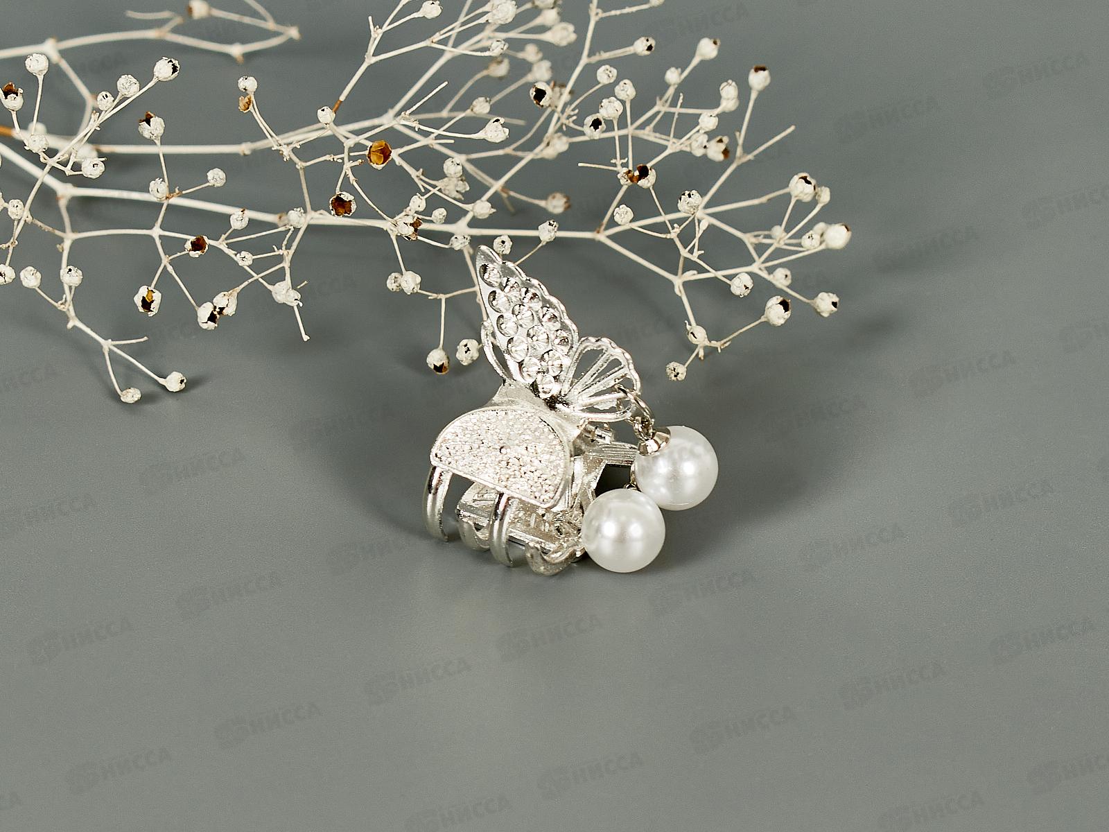 Крабик металл п/сер &quotБабочка&quot стразы жемчуг №10516