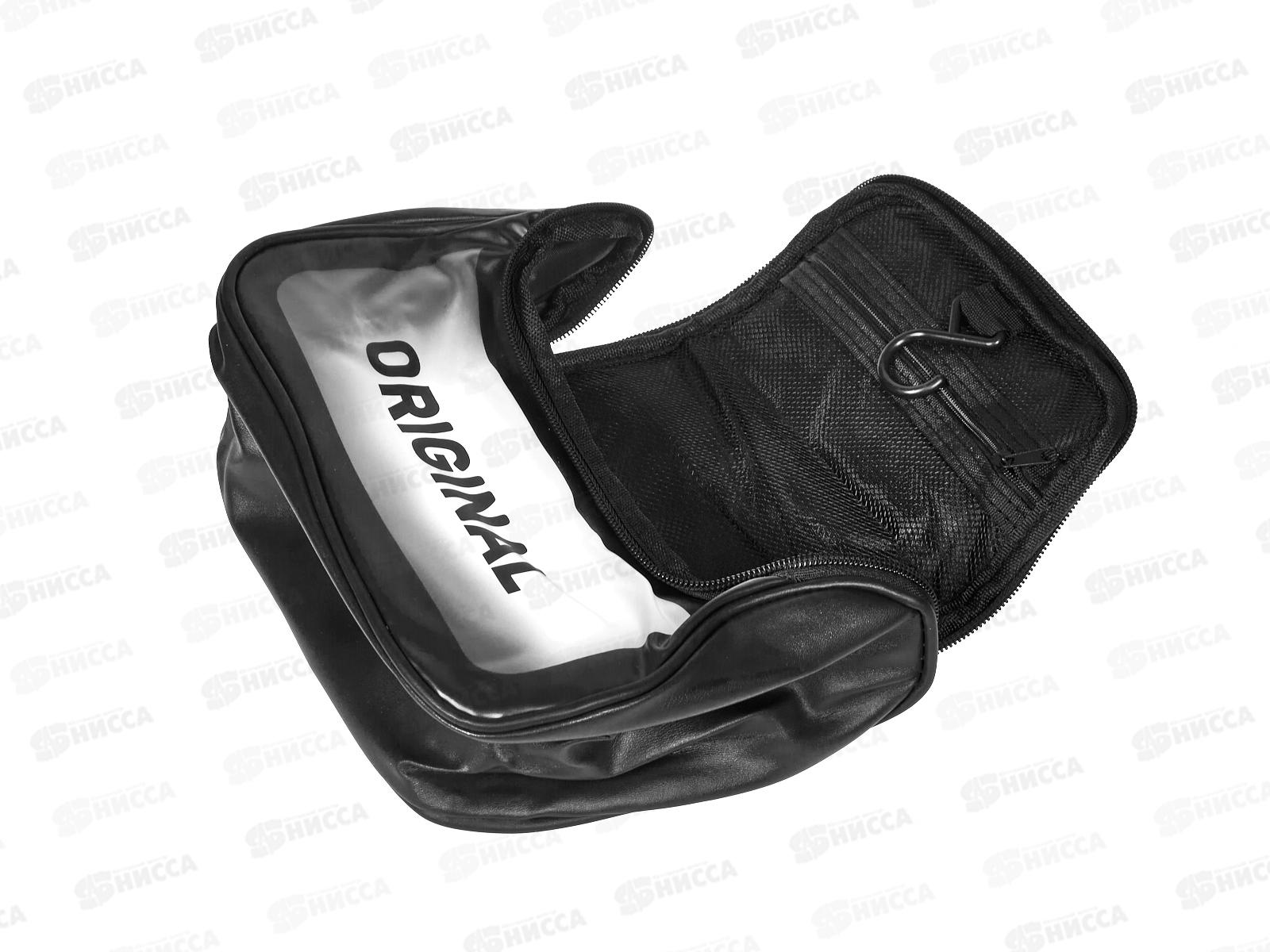 Ameli Косметичка для бани ПВХ ПУ Original