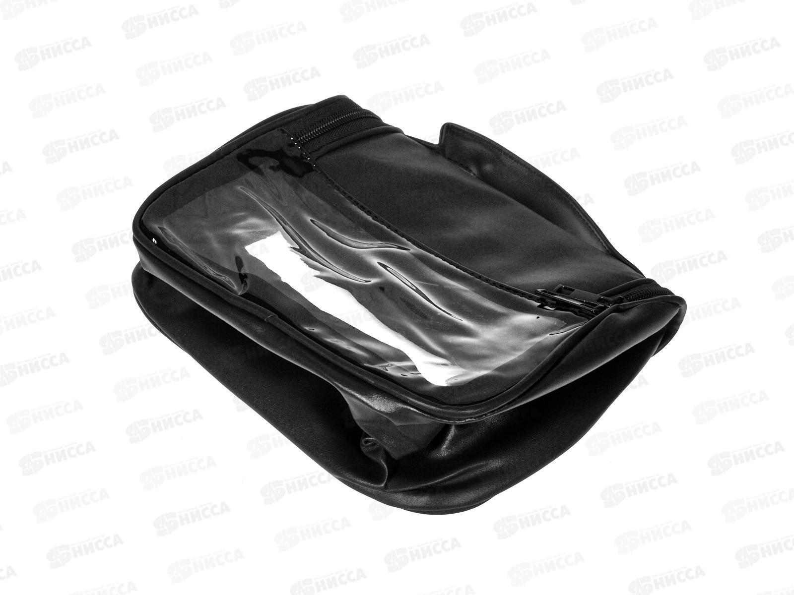 Ameli Косметичка для бани ПВХ ПУ Original