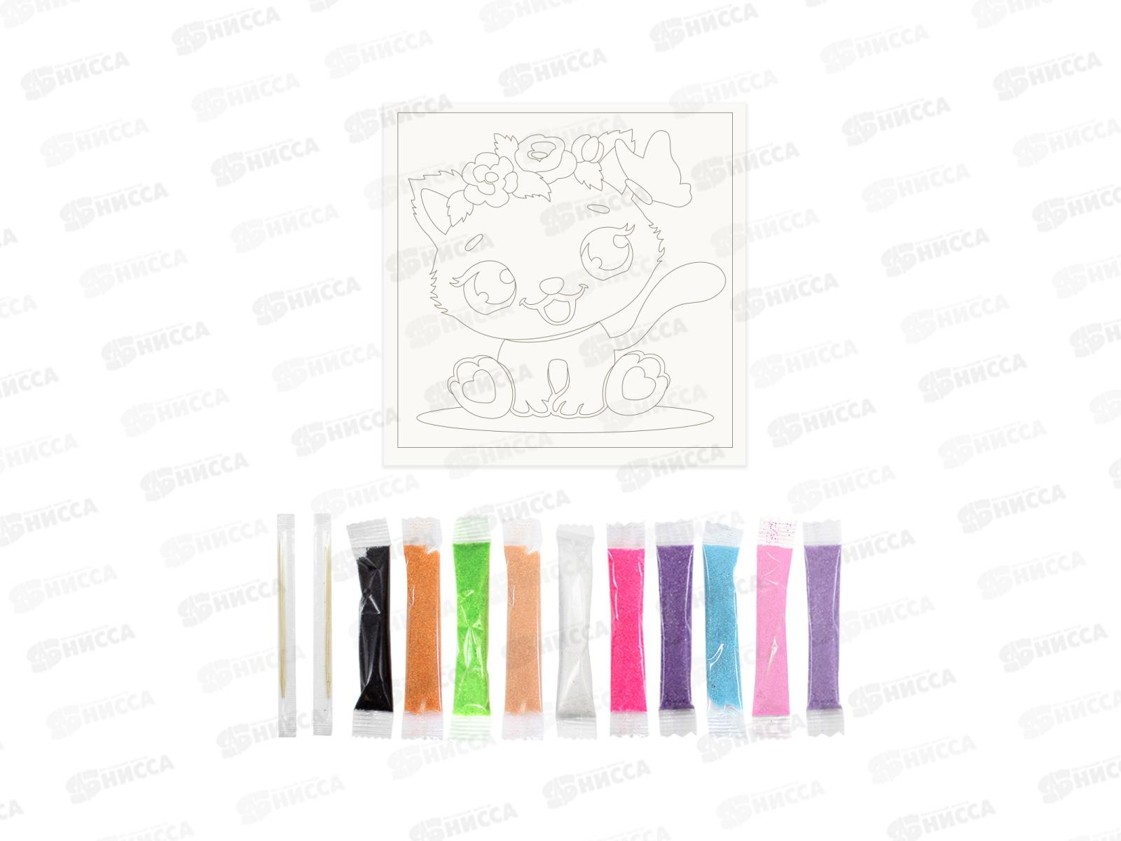 Фреска из цветного песка &quotКошечка&quot 14*14, С1924 в конверте  *40