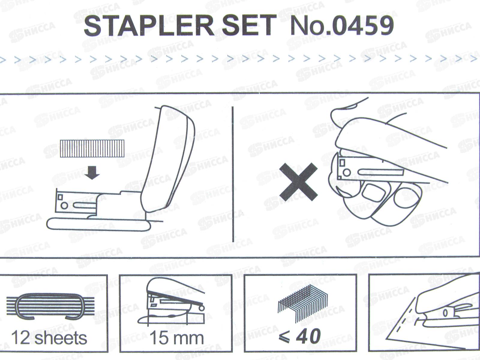 Степлер №24/6 Darvish +400шт скобы сиреневый DV-15154С *12