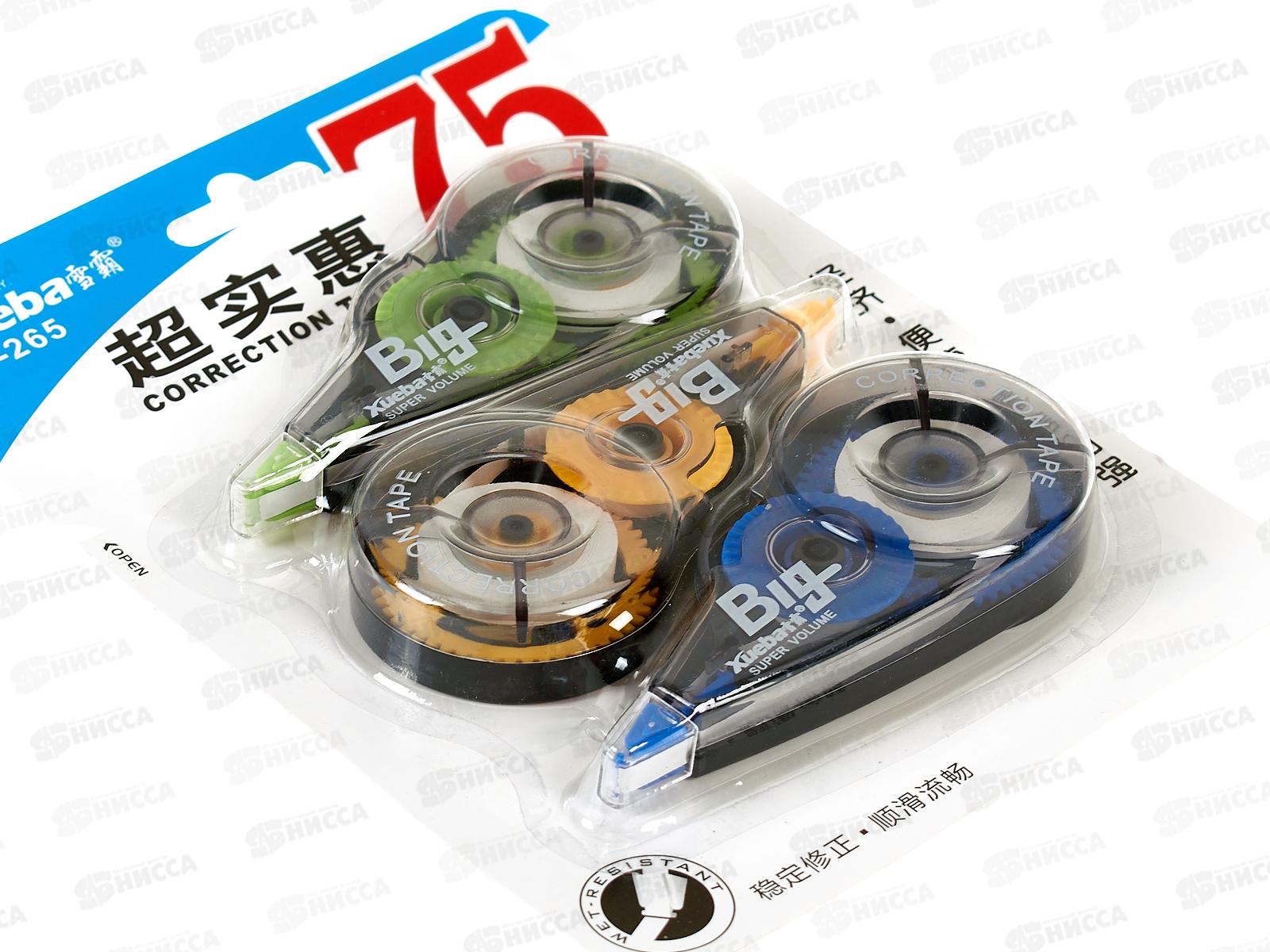 Корр.лента Darvish 5мм*6 м роллер 3шт DV-15155 *24