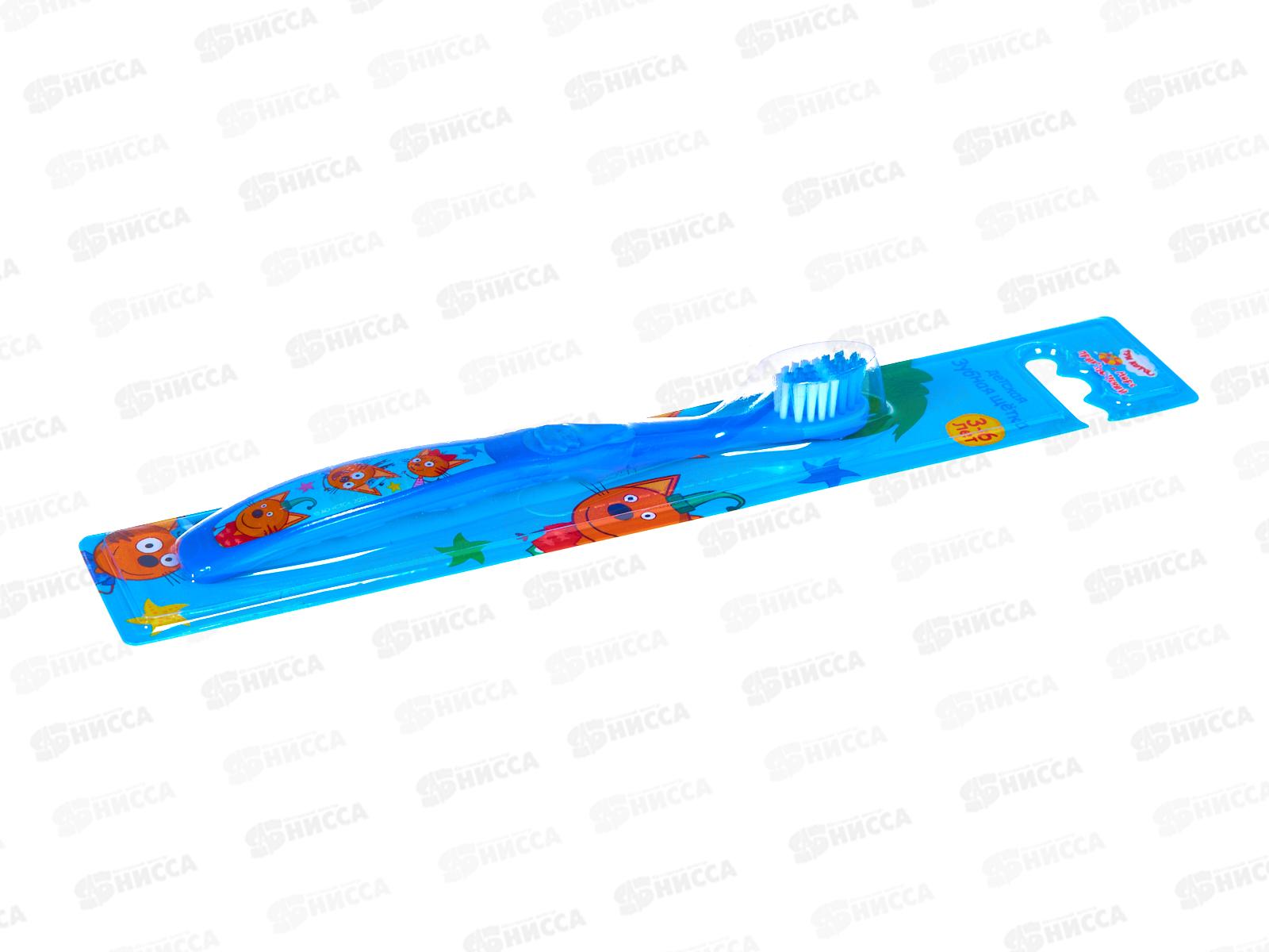 Зубная щетка УМКА MASTER DENT фигурная для детей Три Кота, синяя, 95636-ТС *12