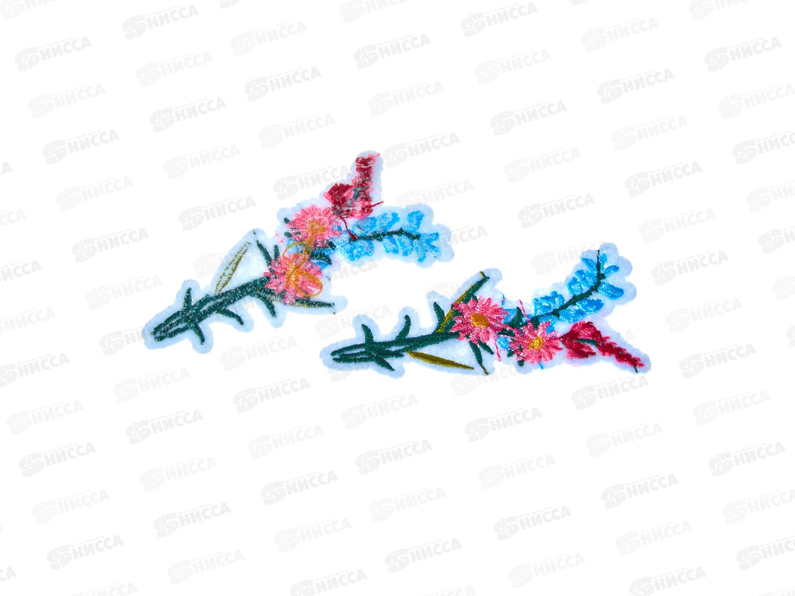 Термоаппликация Букет цветов 3,5*7,3см 9314779 *10