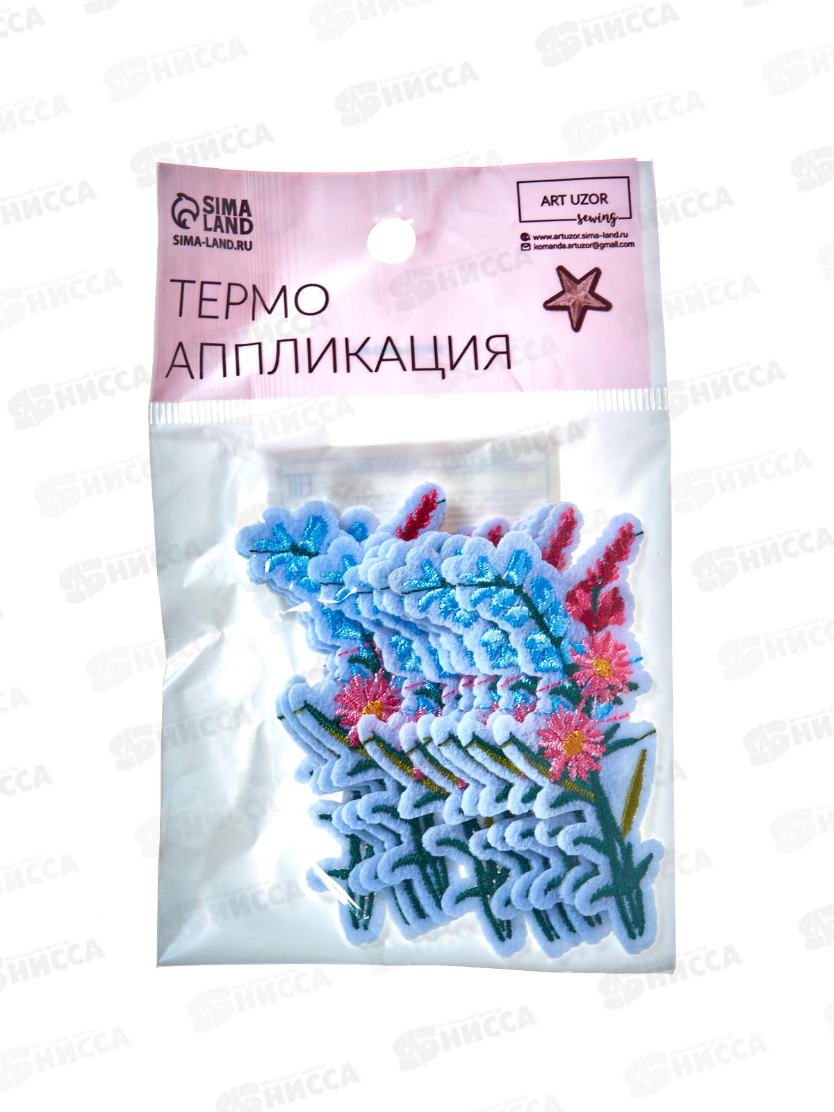 Термоаппликация Букет цветов 3,5*7,3см 9314779 *10