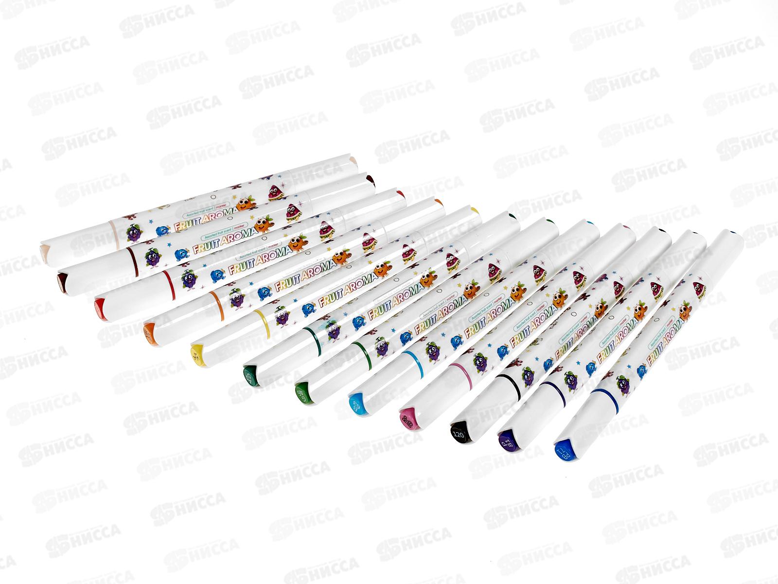 Маркеры д/скетчинг. Yalong 12цв., двух. YL221812-12 *1