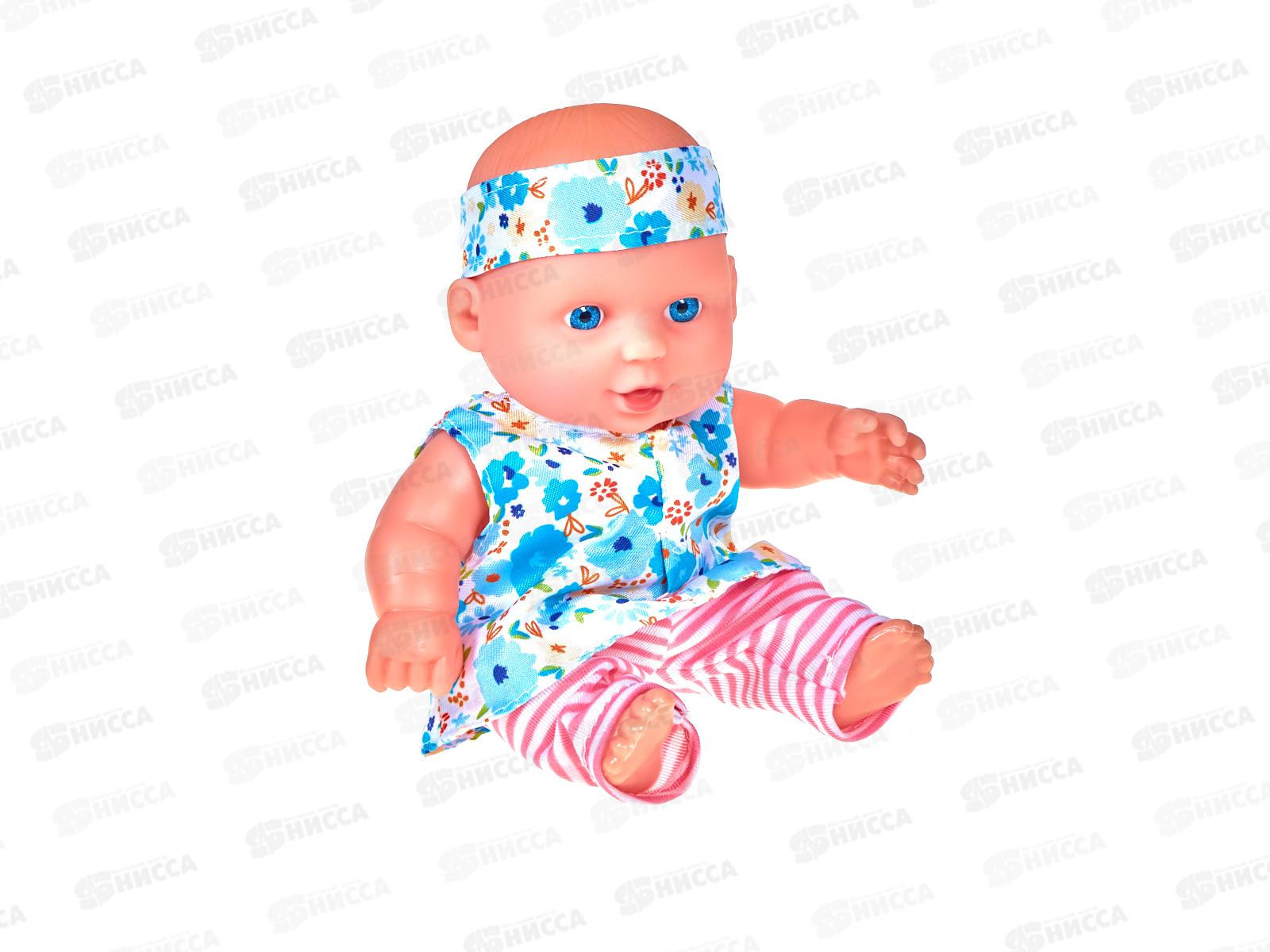 Пупс &quotКарапуз&quot SM20-04-DISP-25-RU, 20см в дисплее