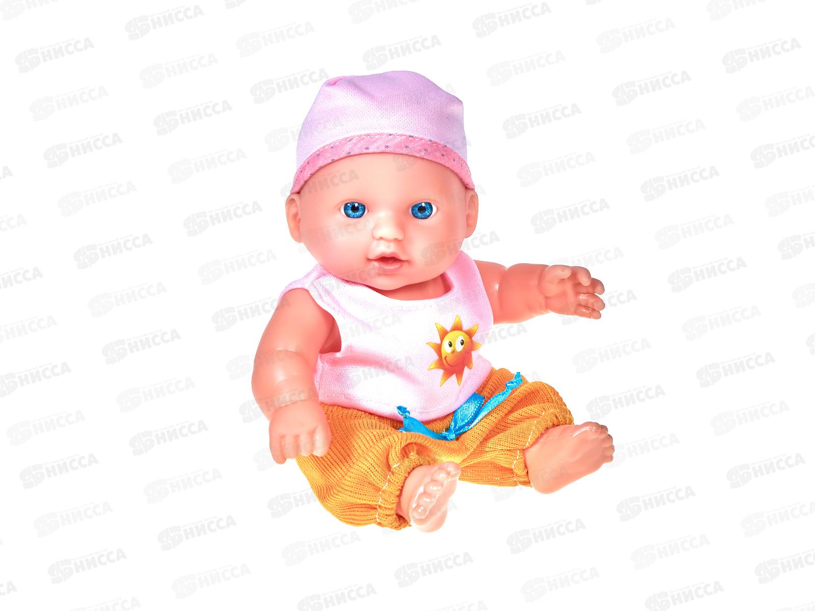 Пупс &quotКарапуз&quot SM20-03-DISP-25-RU, 20см в дисплее