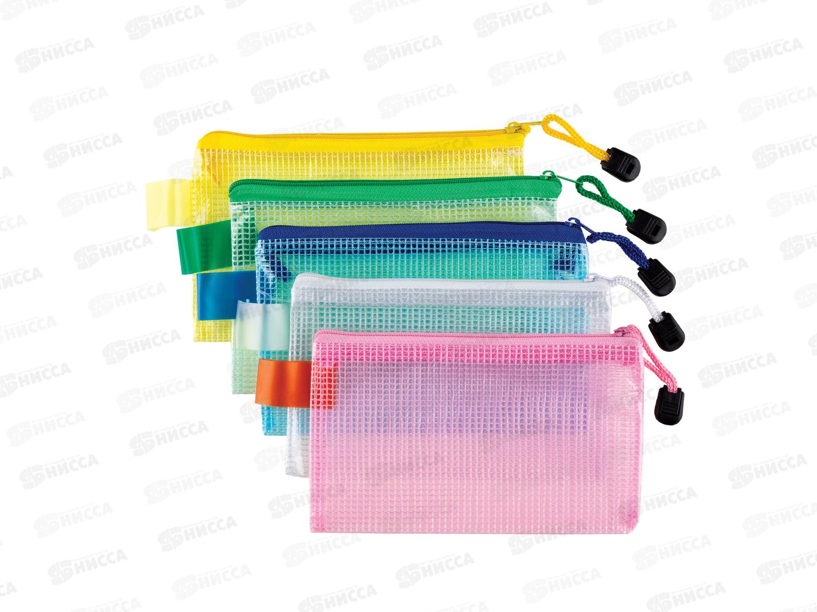 Папка-пакет Centrum А6 для документов, молния в ассор. 86067 *10