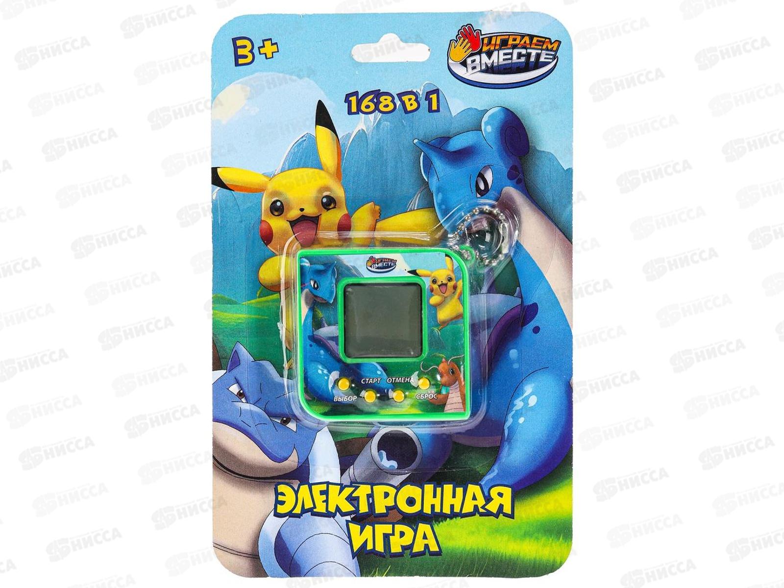 Электронная логическая игра Питомец ZY770551-R22 блистер 10*16*2,5см