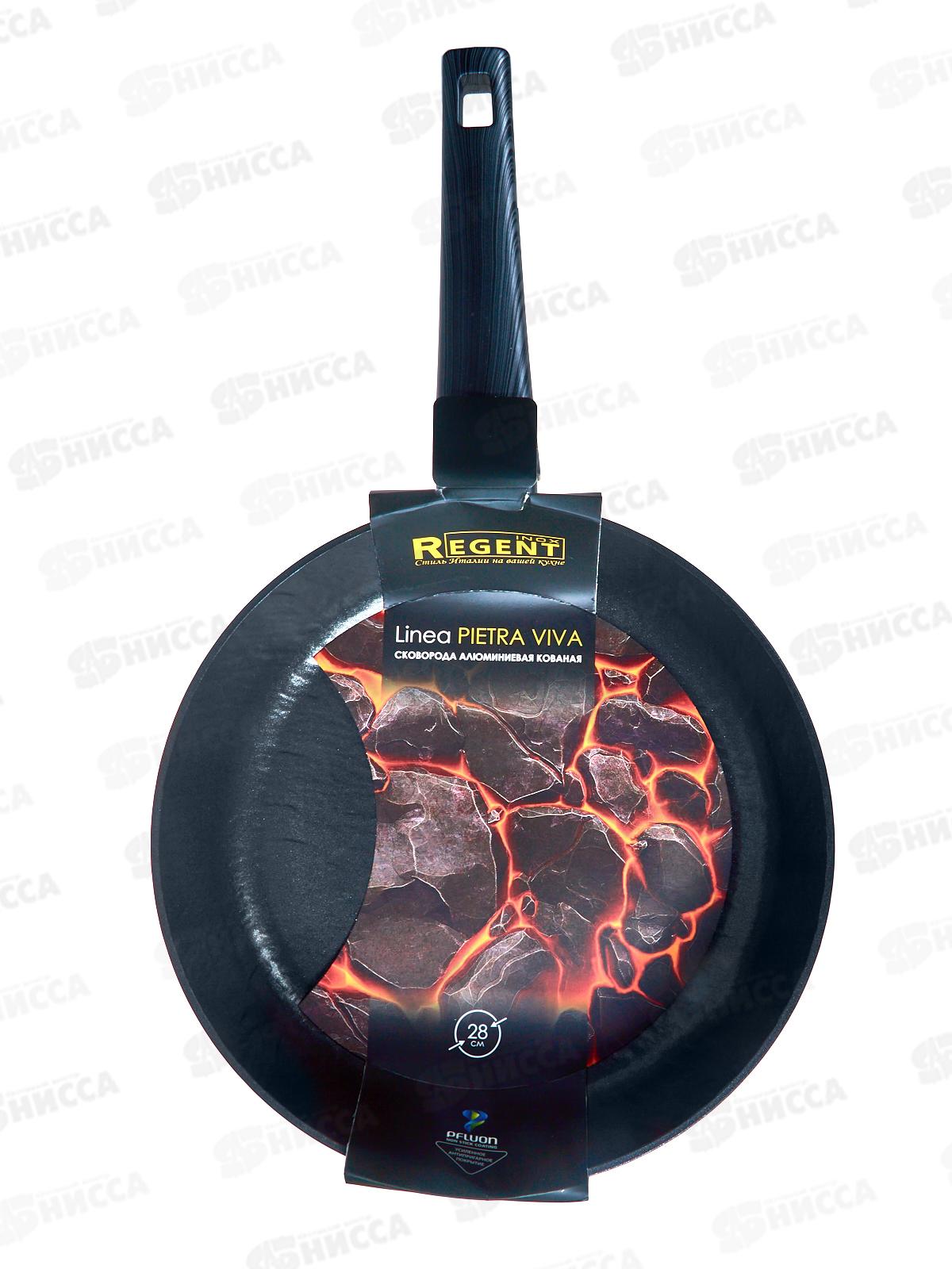 Сковорода 93-AL-PV-1-28 28*5,8см Linea Pletra Viva индукция