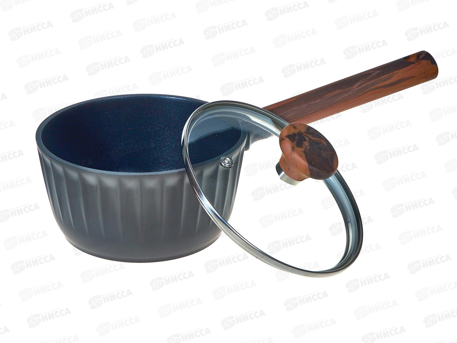 Ковш 63-1416 1,4л с крышкой 16см Linea Fiamma индукция