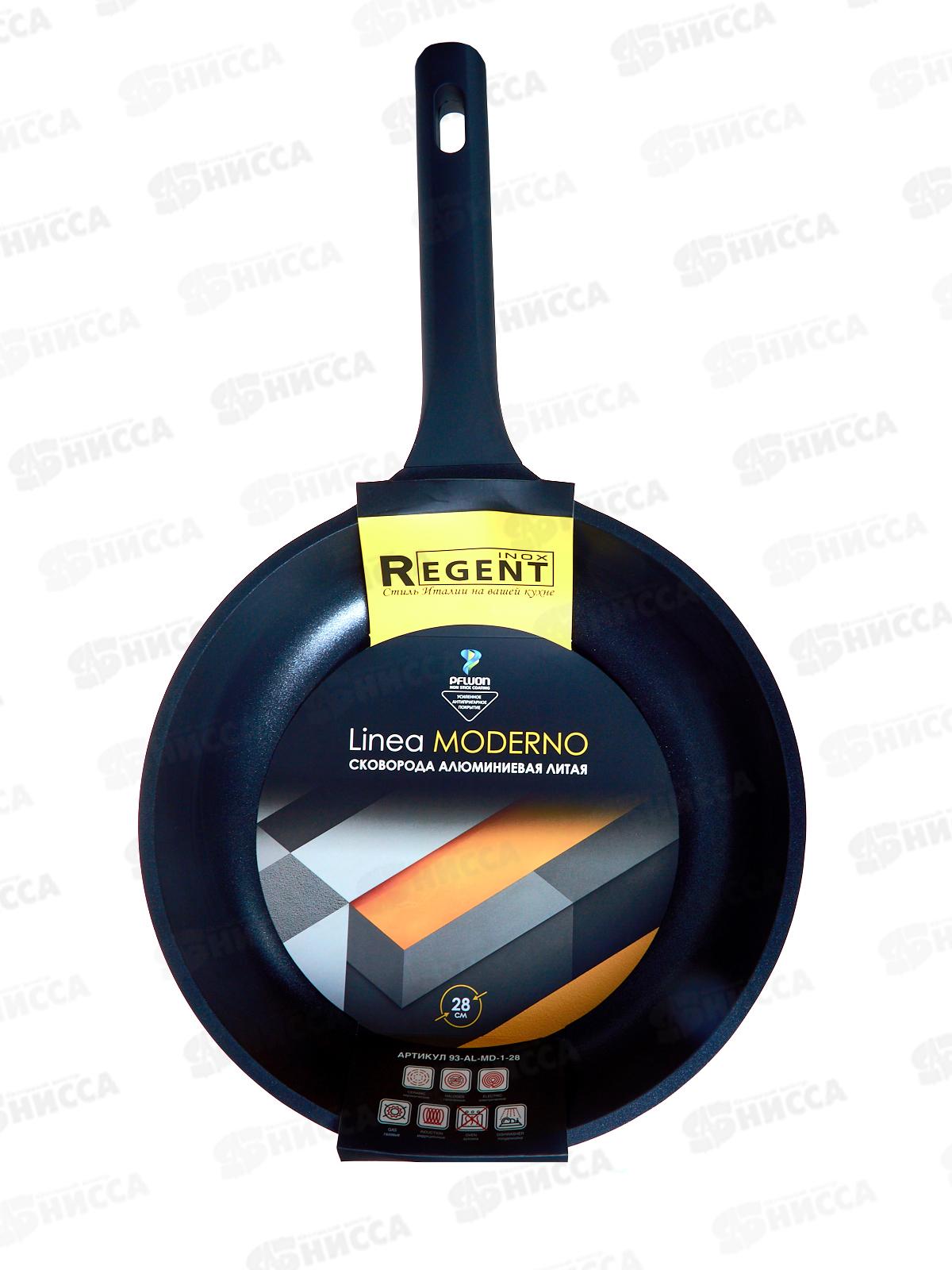 Сковорода 93-AL-MD-1-28 28см Linea Moderno индукция