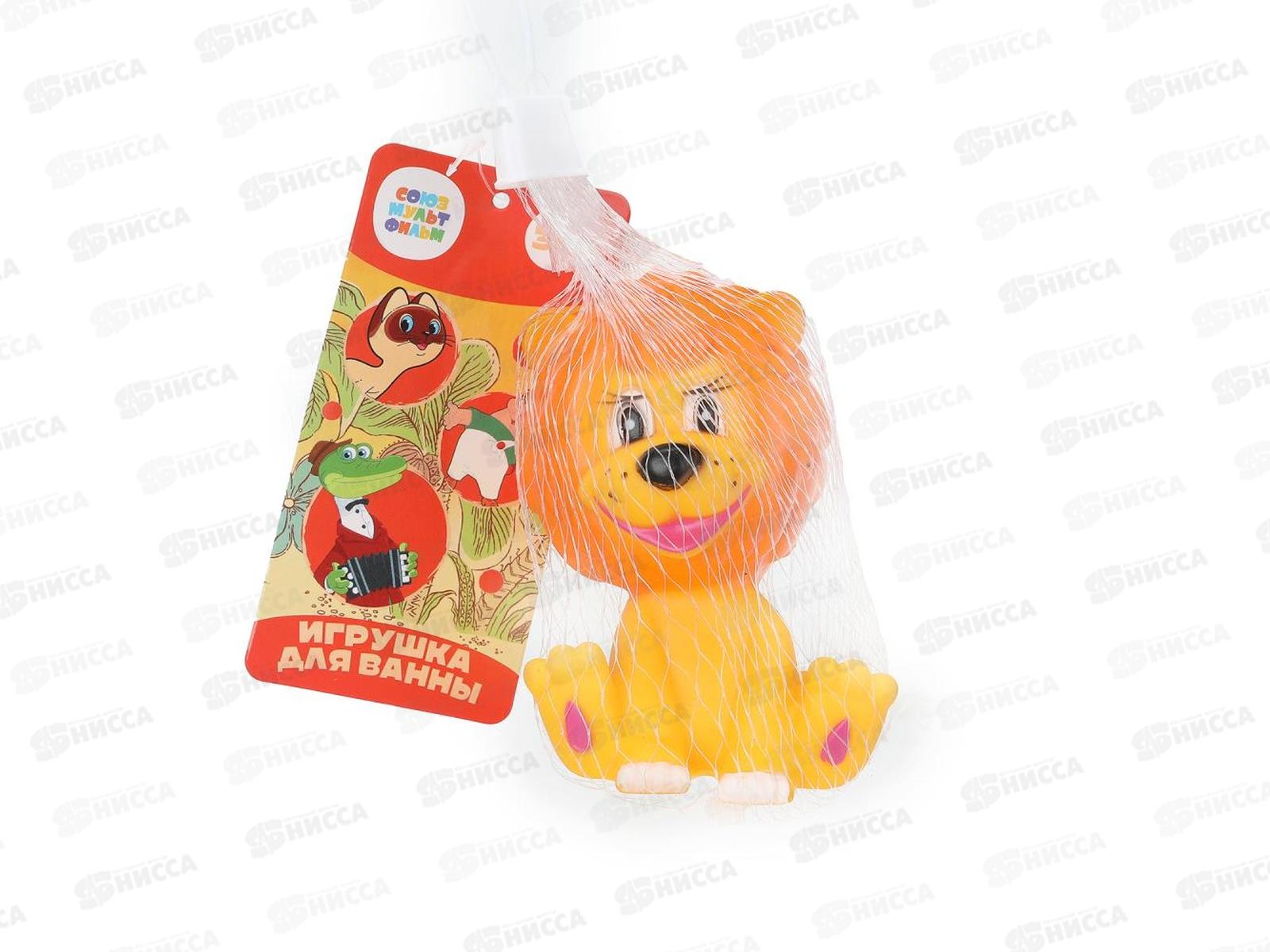Игрушка пластизоль для ванны Львёнок, YF-10R-LK в сетке