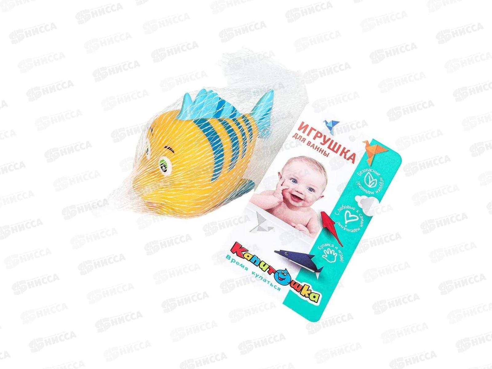 Игрушка для ванны Флаундер YF-134R-PVC2-LK, в сетке