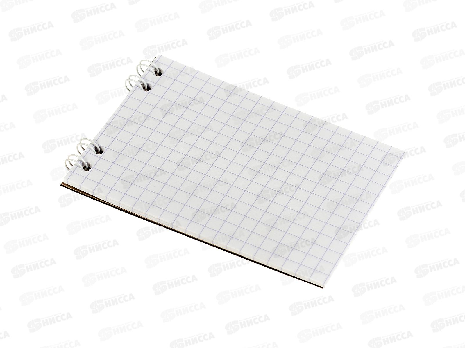 Блокнот 24л ПГС Космос, 68*98, греб. *24