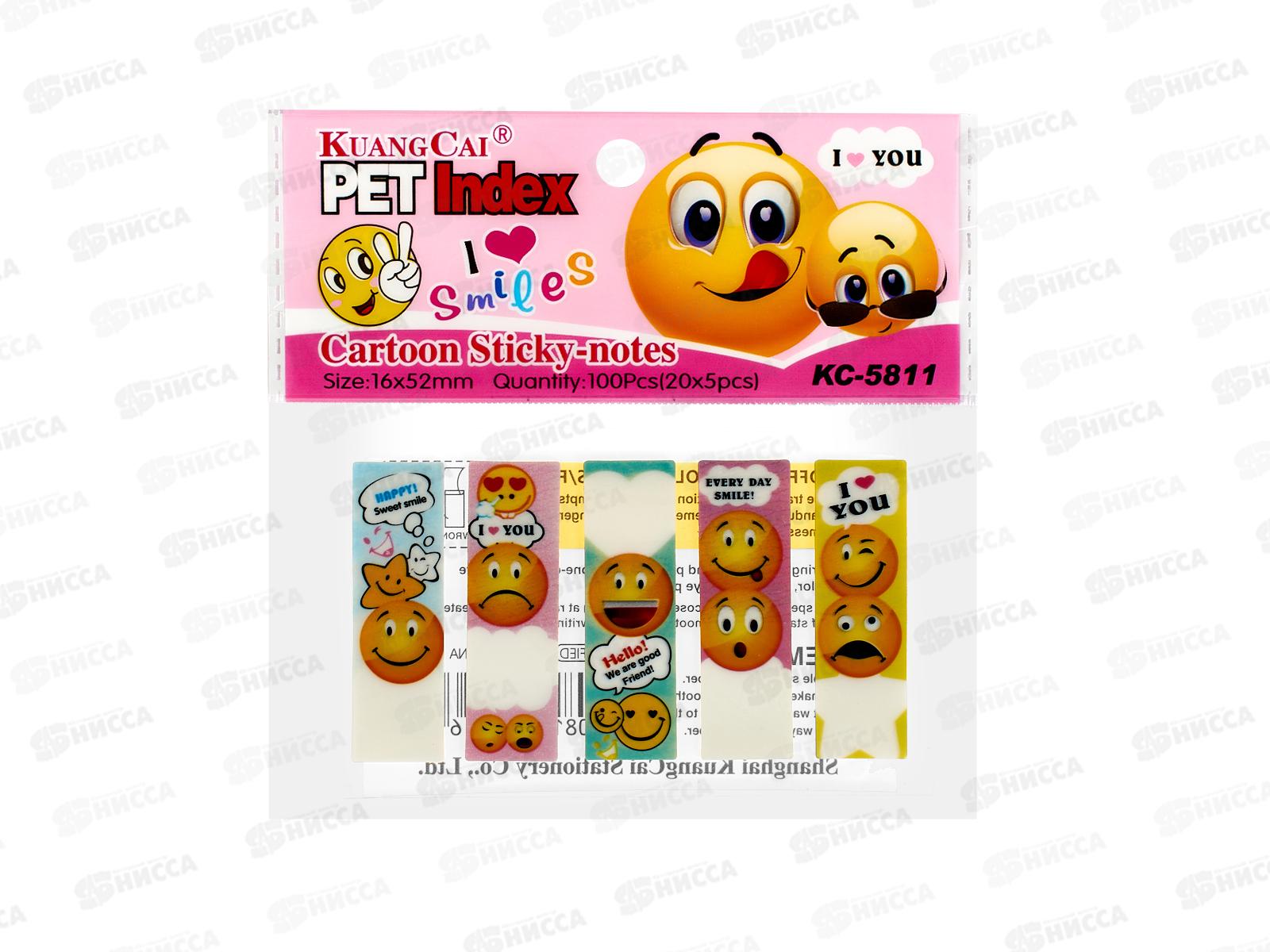 Стикеры 5в1 для заметок (липкий край) 50*15мм Смайл Р21548-33