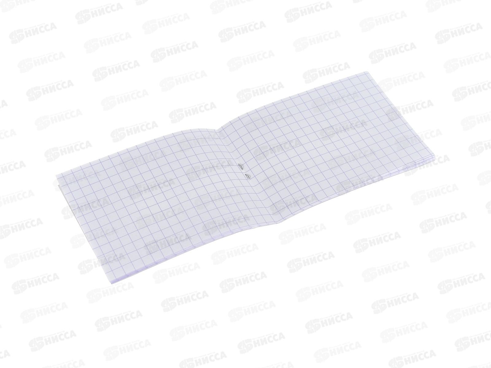 Блокнот 16л ПГС Котята 4, А7 *24