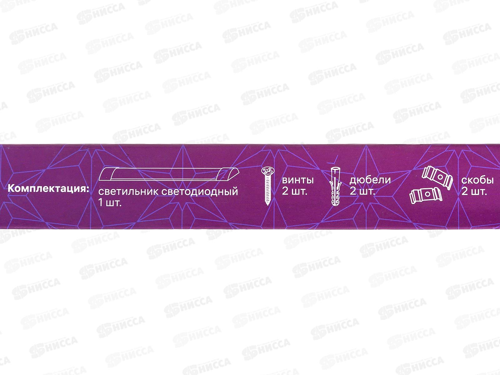 Светильник светодиод. Ritter SPO118 18Вт 4000К 1530Лм IP20 28907