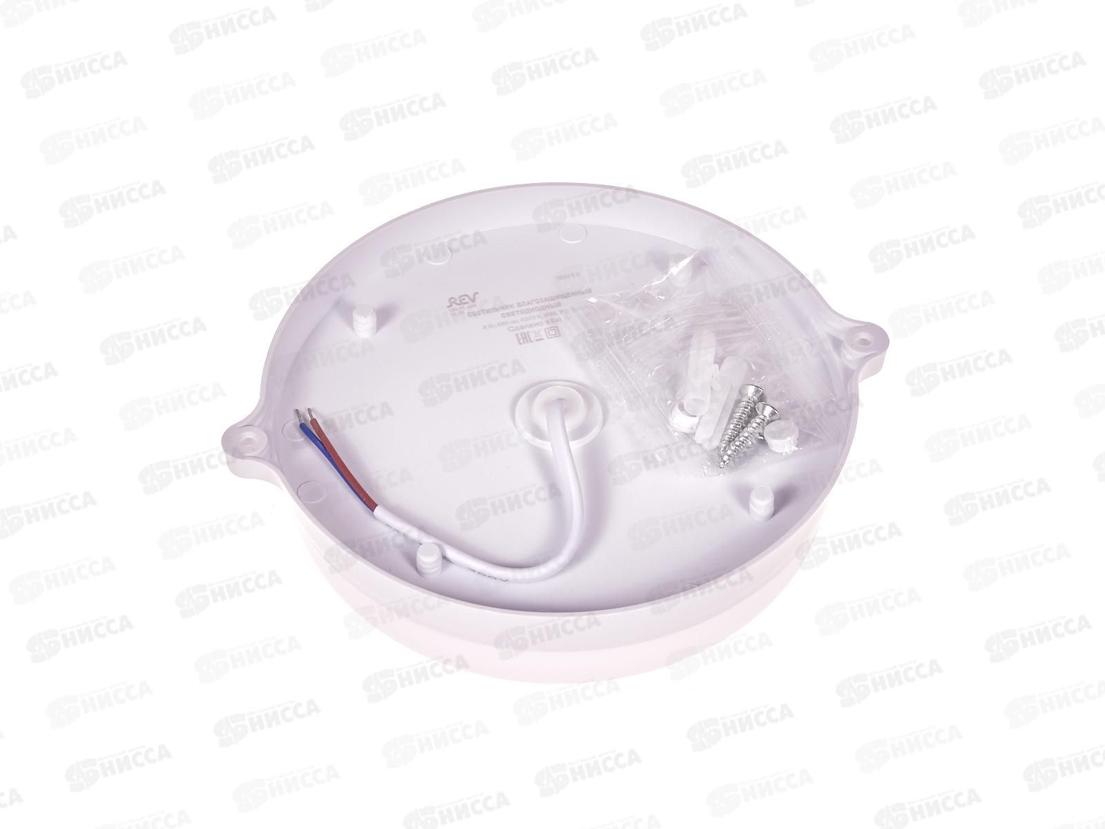 Светильник светодиод. REV Round IP65 8Вт 4000K, 28918