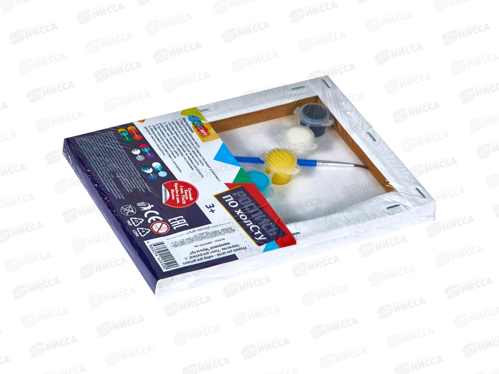 Холст для росписи 15*20см Самосвал, CANV15X20-CHG