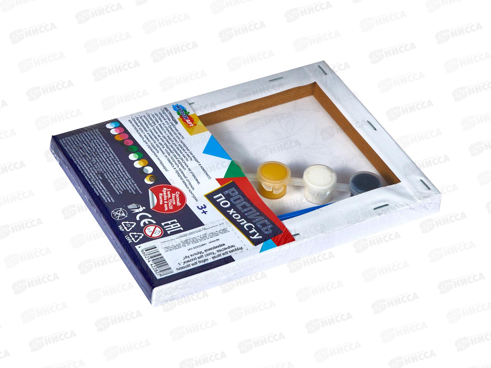 Холст для росписи 15*20см Кошечка с бантиком, CANV15X20-САТ