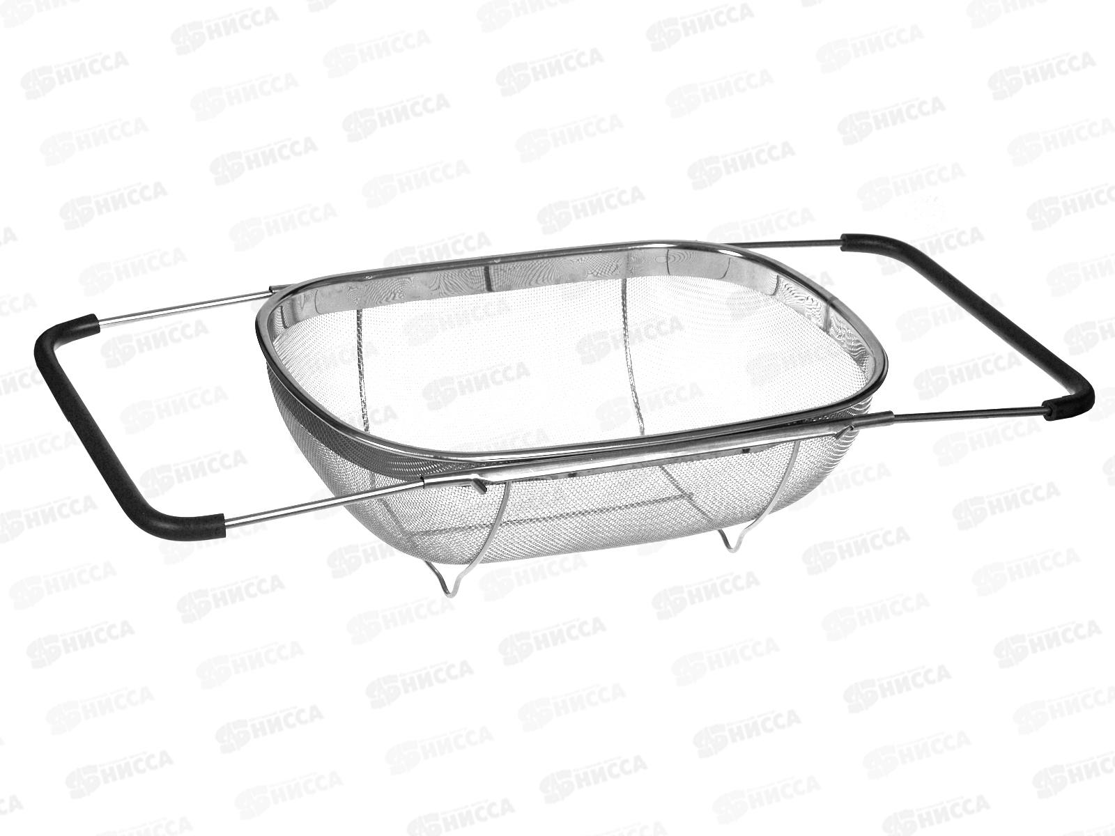 Дуршлаг с раздвижными ручками 14616-5 *24