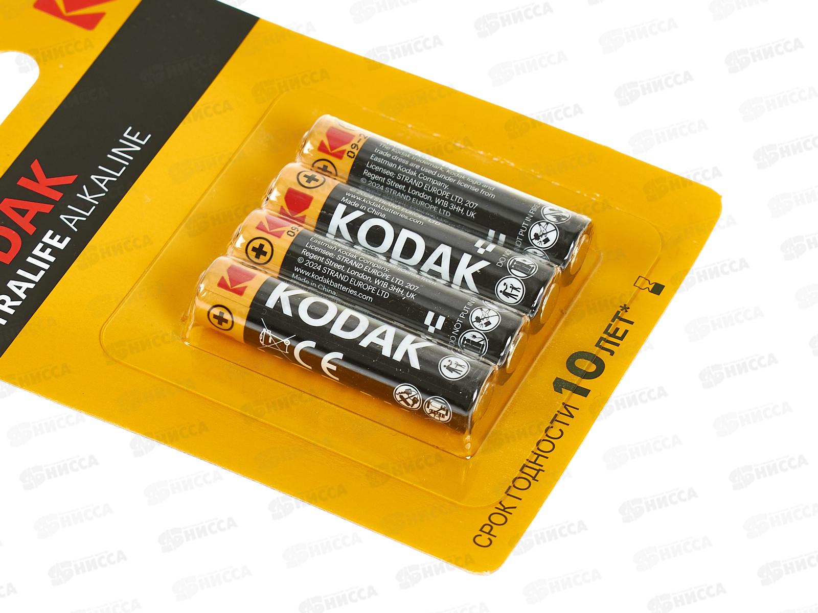 КОДАК LR03-4BL XTRALIFE Alkaline *4/40