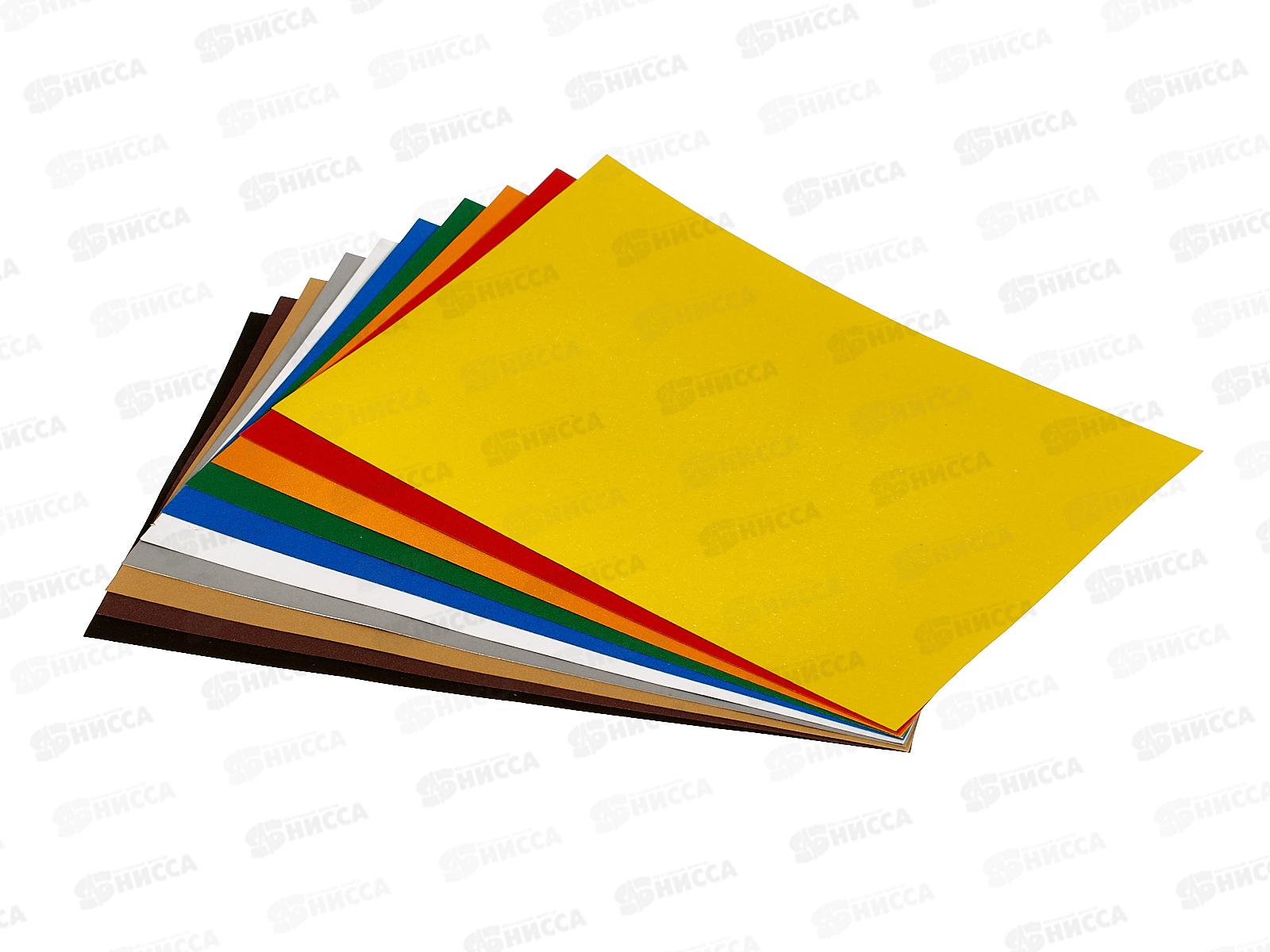 Цветной карт.10л 10цв А4 Союзбланкиздат  немел. 128080 *24