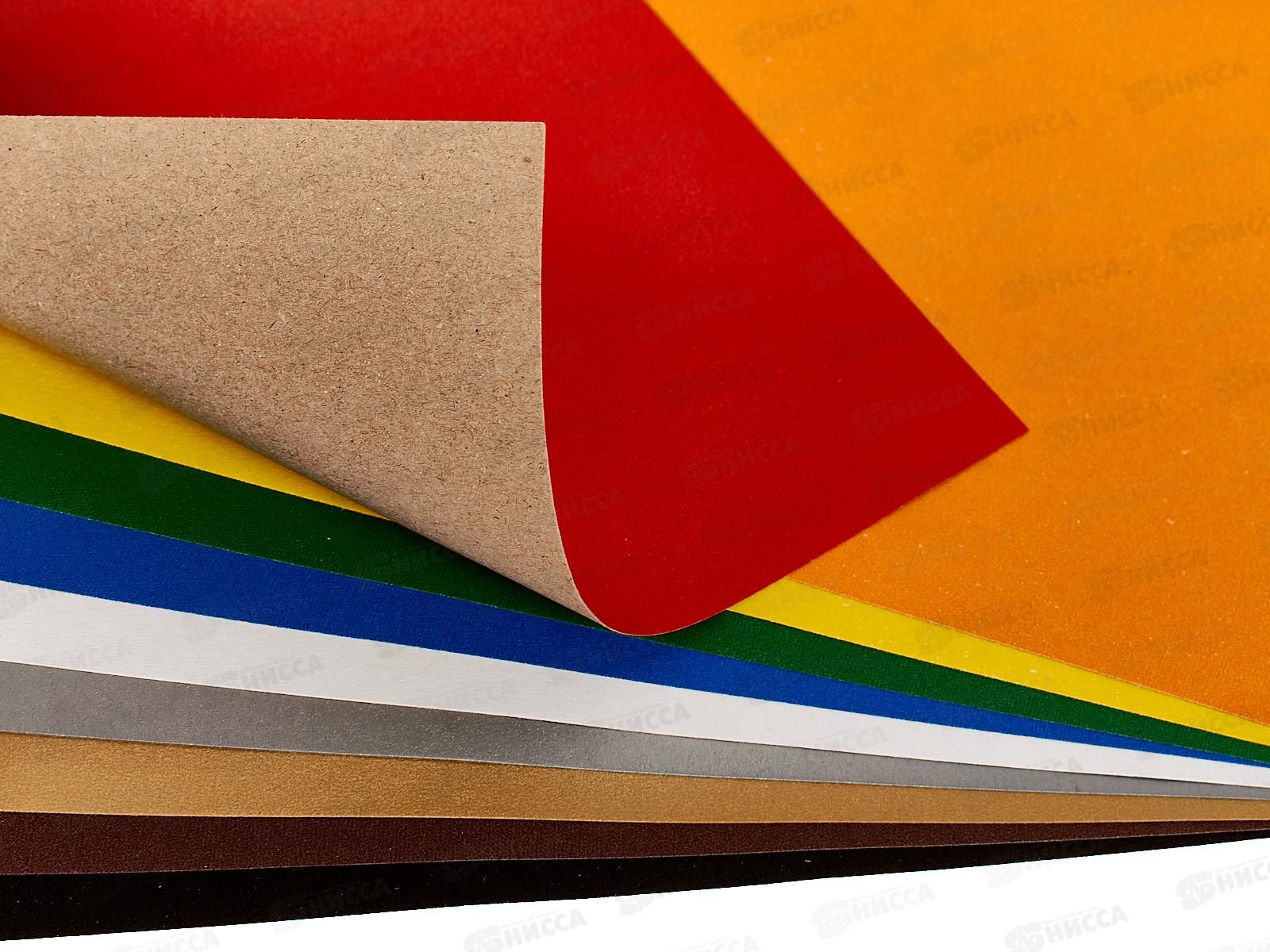 Цветной карт.10л 10цв А4 Союзбланкиздат  немел. 128080 *24