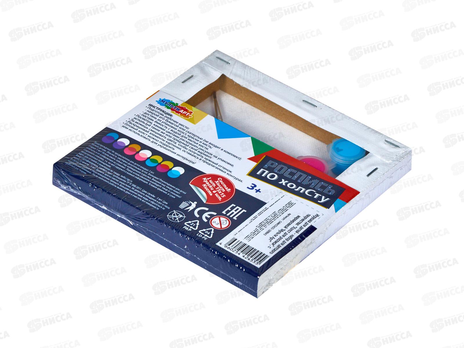 Холст для росписи 15*15см Принцесса, CANV15X15-109043