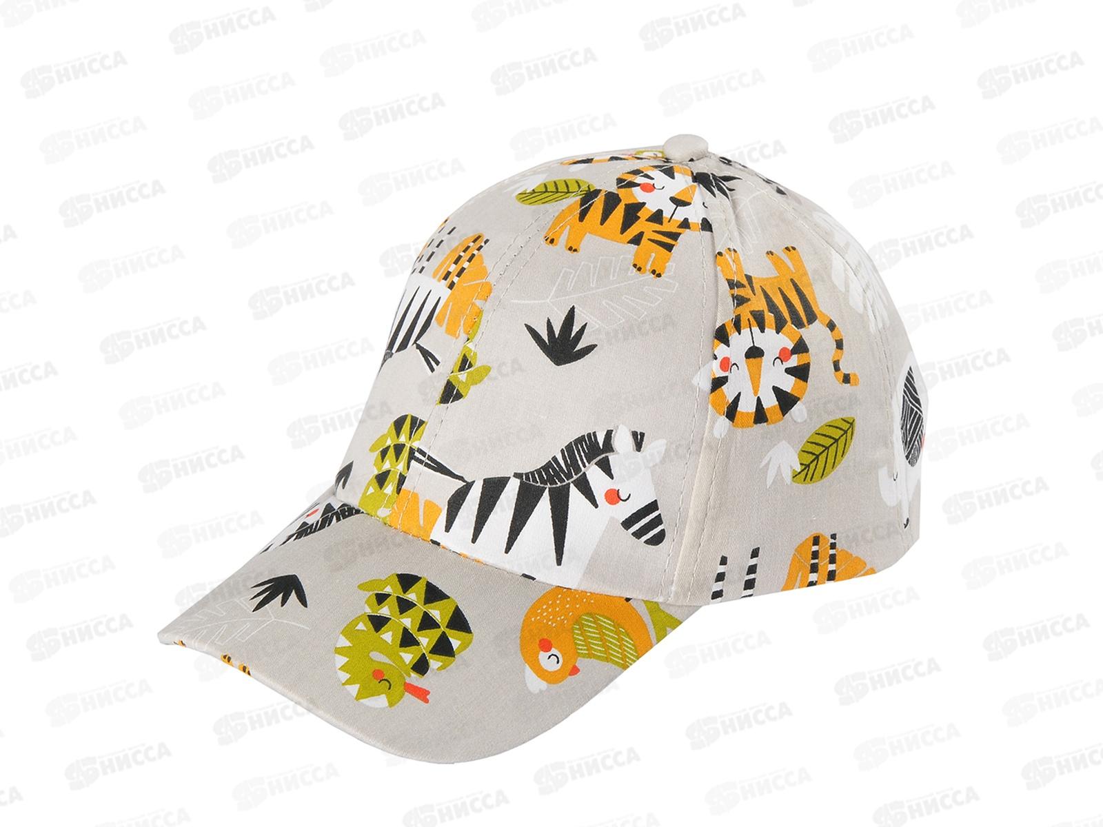 Бейсболка детская  6-кл 100% хлопок HК 22001 52-54, в асс