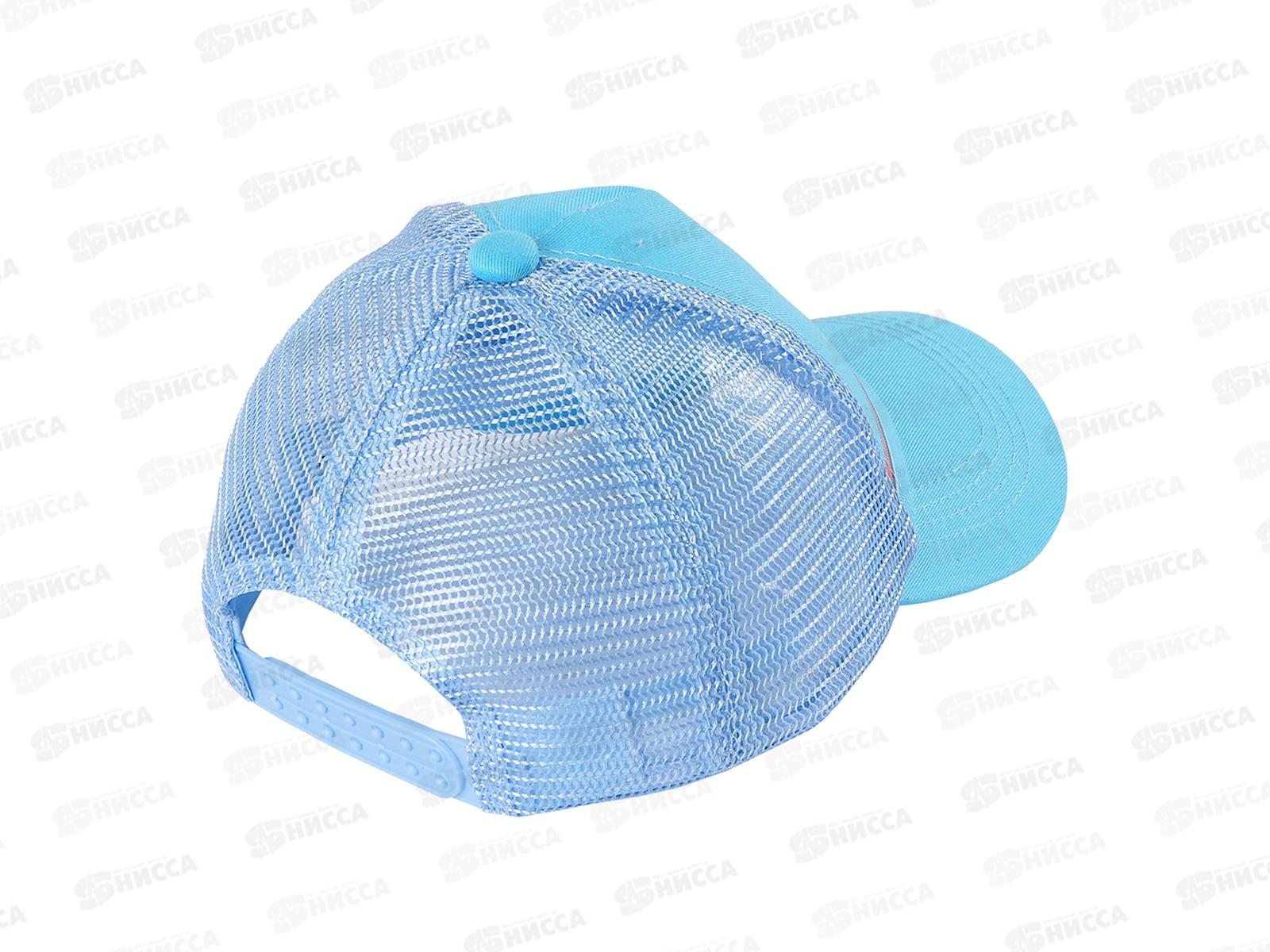 Бейсболка дет НK23044 цв. в асс