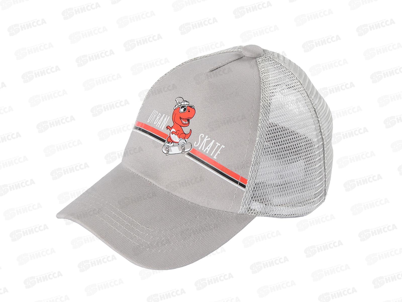 Бейсболка детская НK23044 цв. в асс