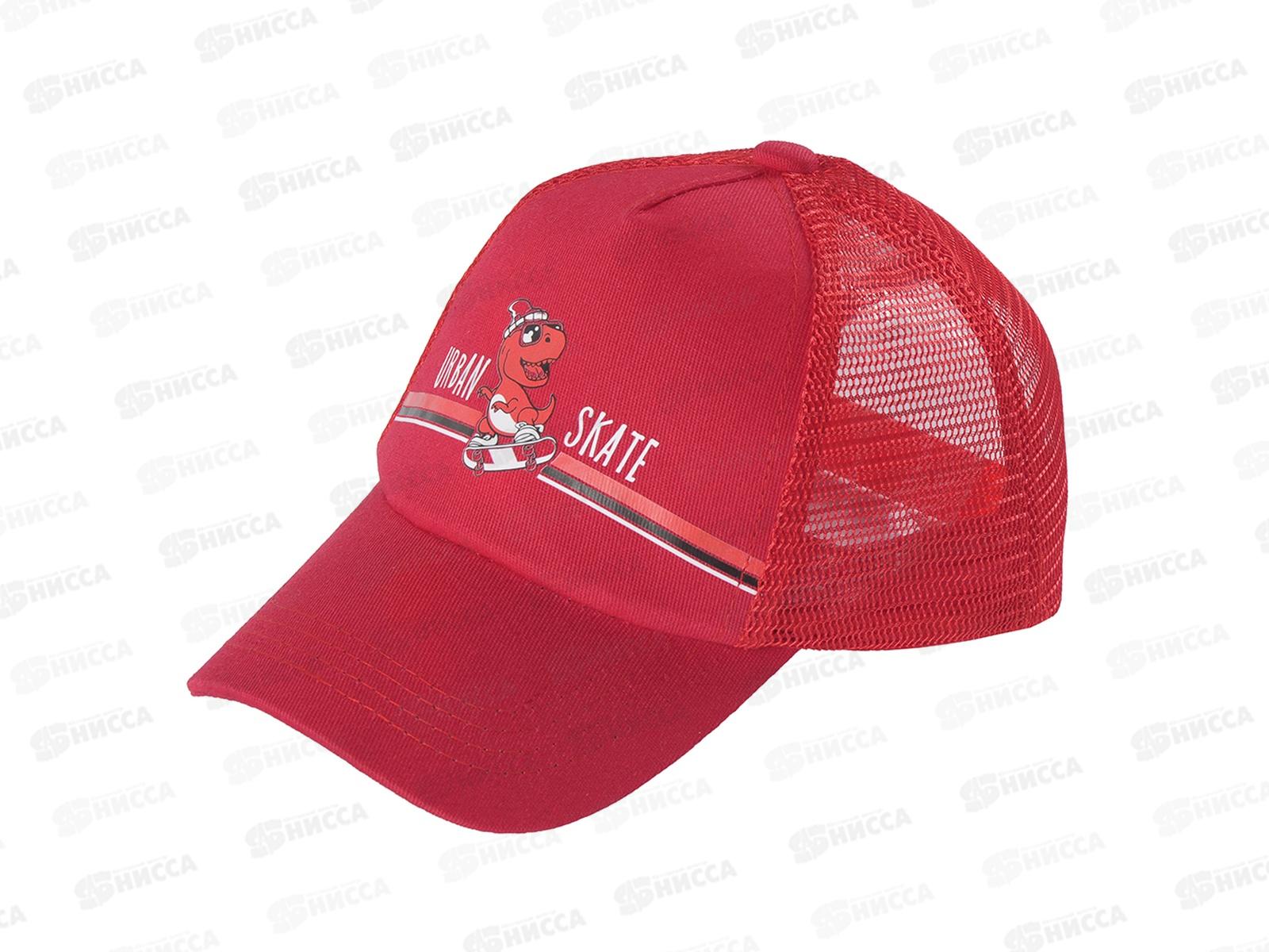 Бейсболка детская НK23044 цв. в асс