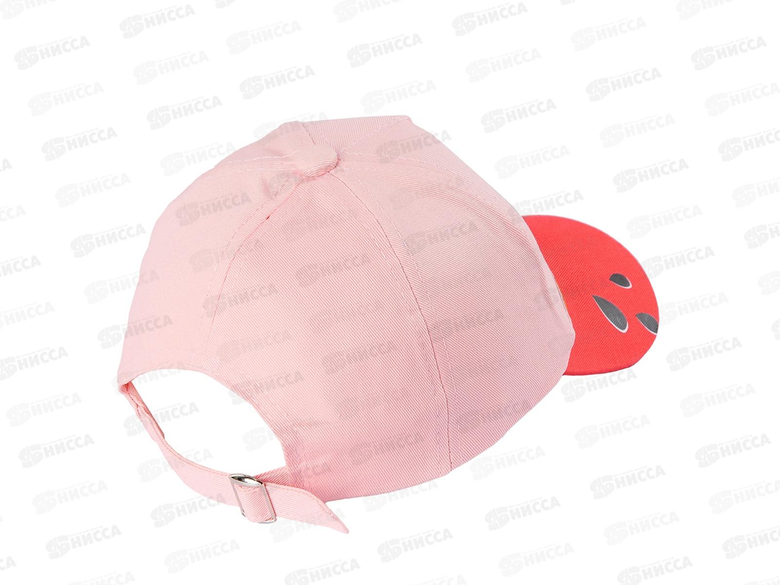 Бейсболка детская  НK23045 цв. в асс