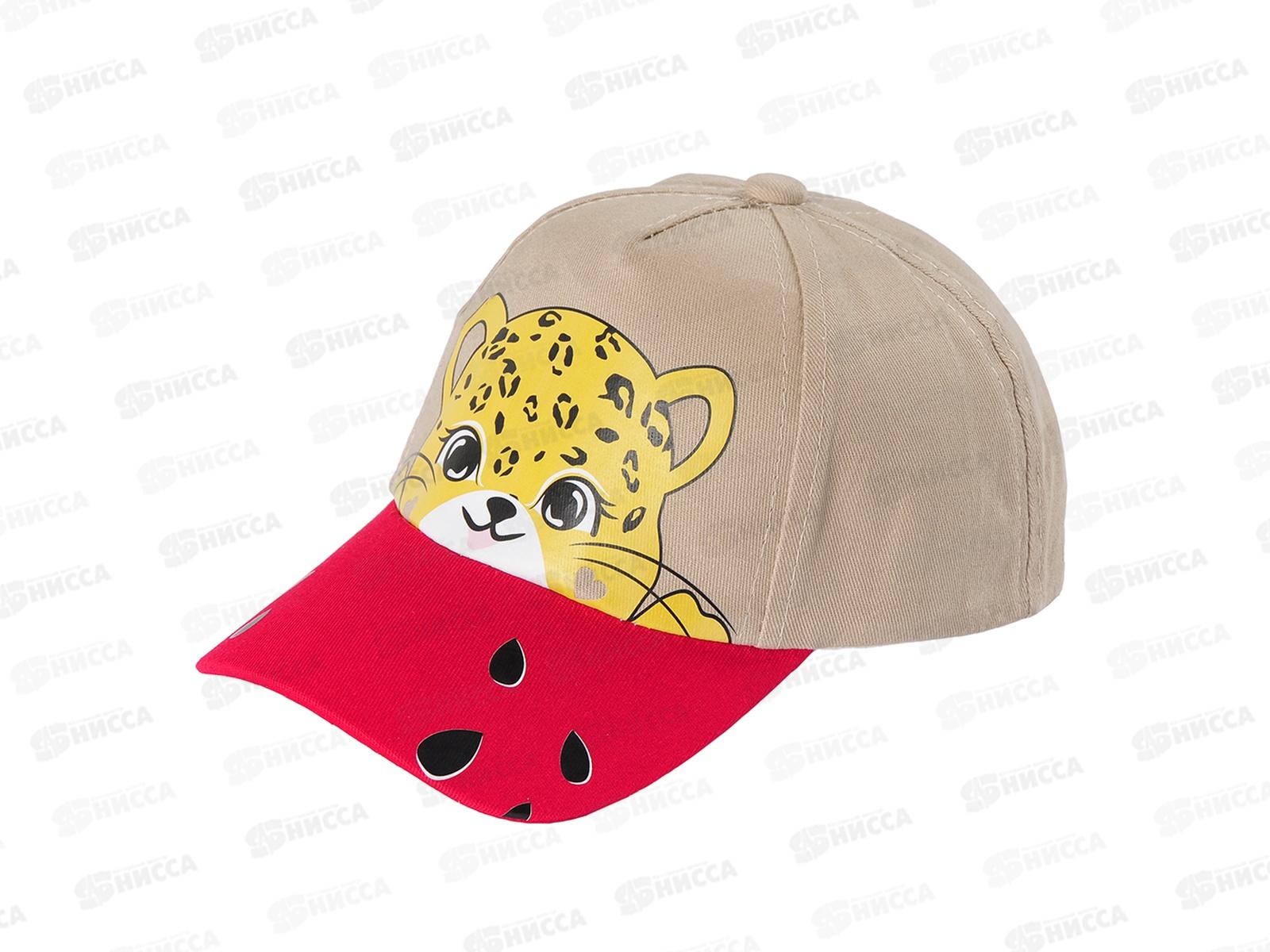 Бейсболка дет НK23045 цв. в асс