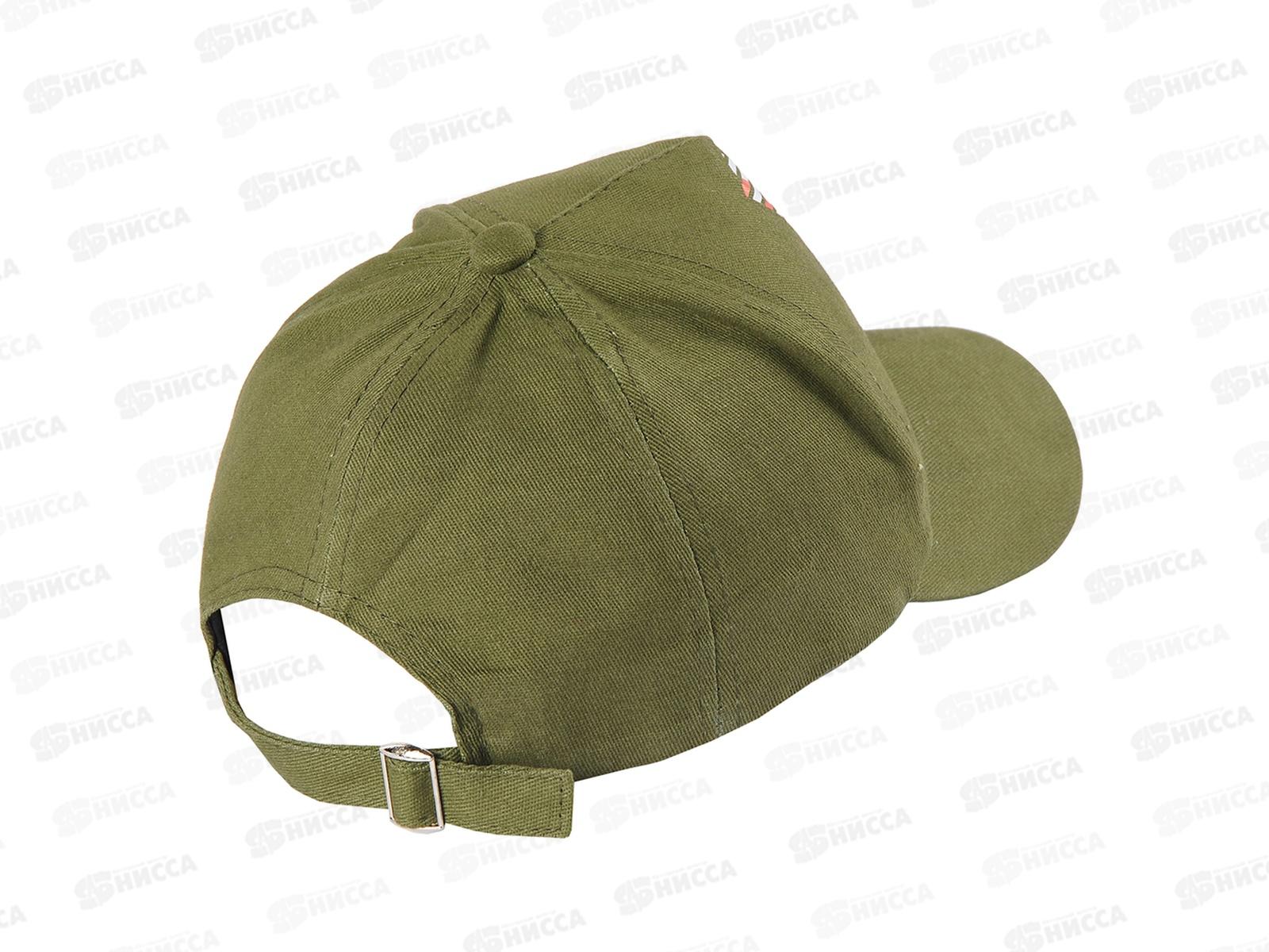 Бейсболка подрост 5-ти клинка &quotВМХ, р.56 НK23055 100%хл