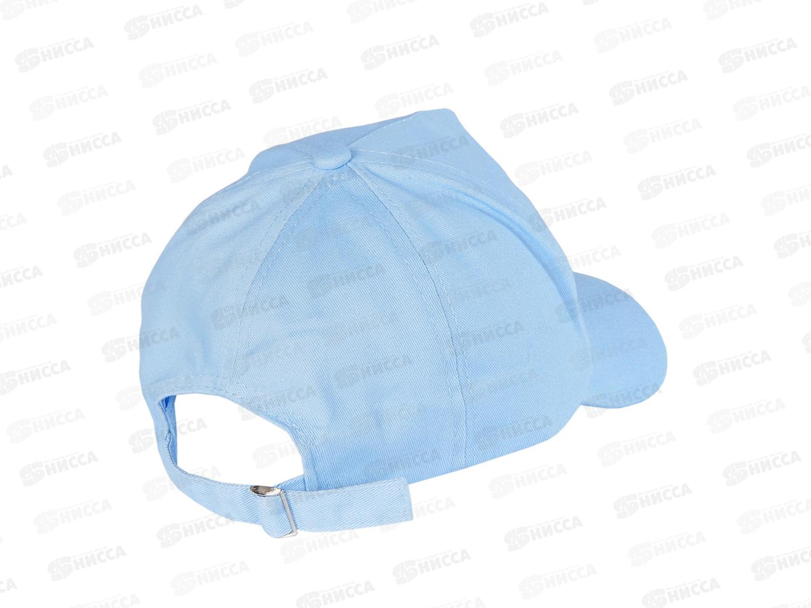 Бейсболка дет 5-ти клинка р.54, НK22013