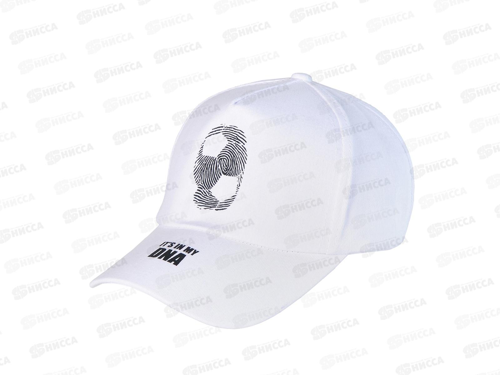 Бейсболка дет 5-ти клинка р.54, НK22013