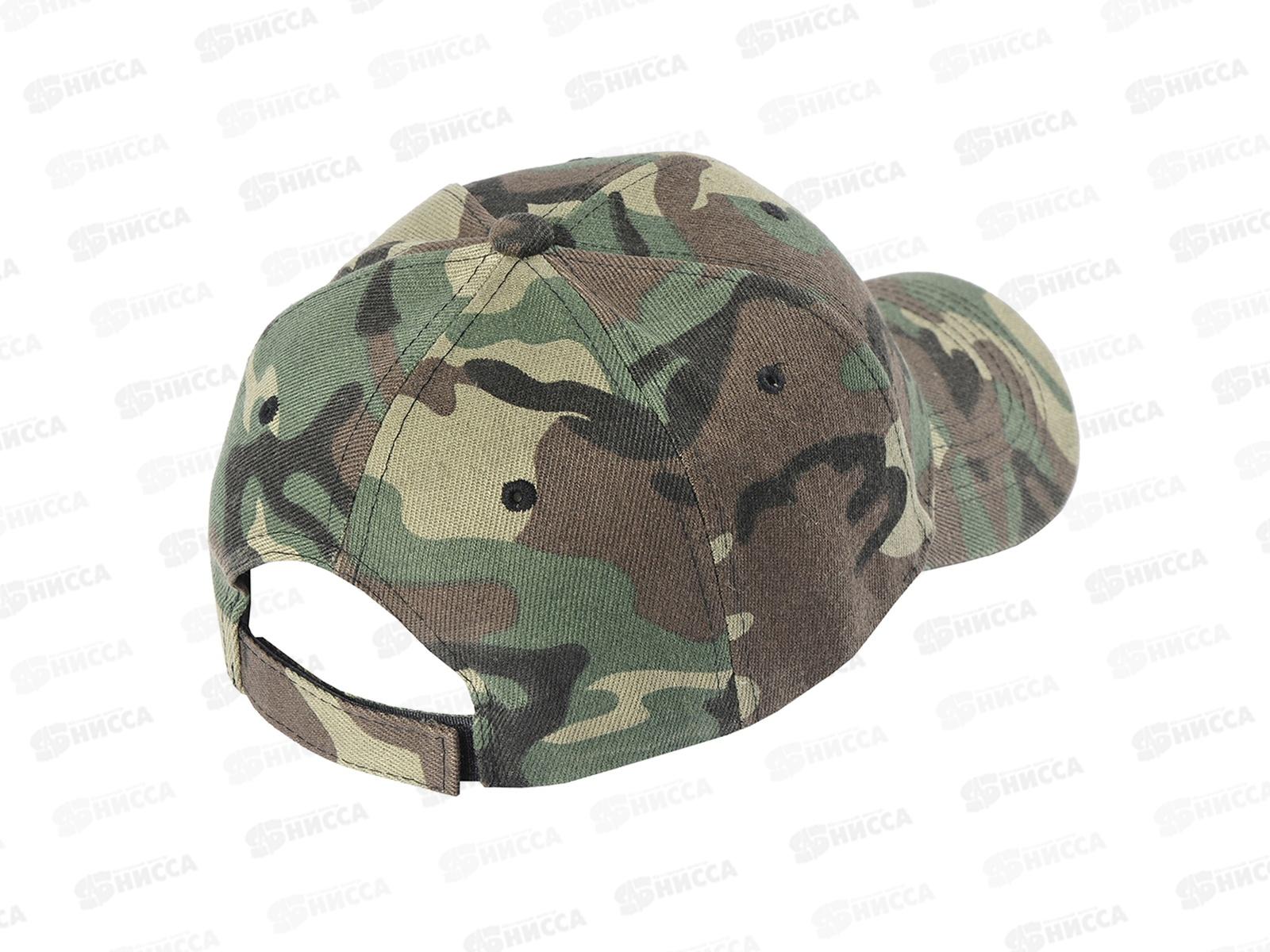 Бейсболка НB23037 р56-58 камуфляж 100%п/э