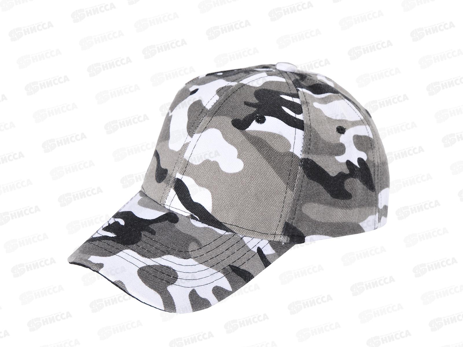 Бейсболка НB23037 р56-58 камуфляж 100%п/э