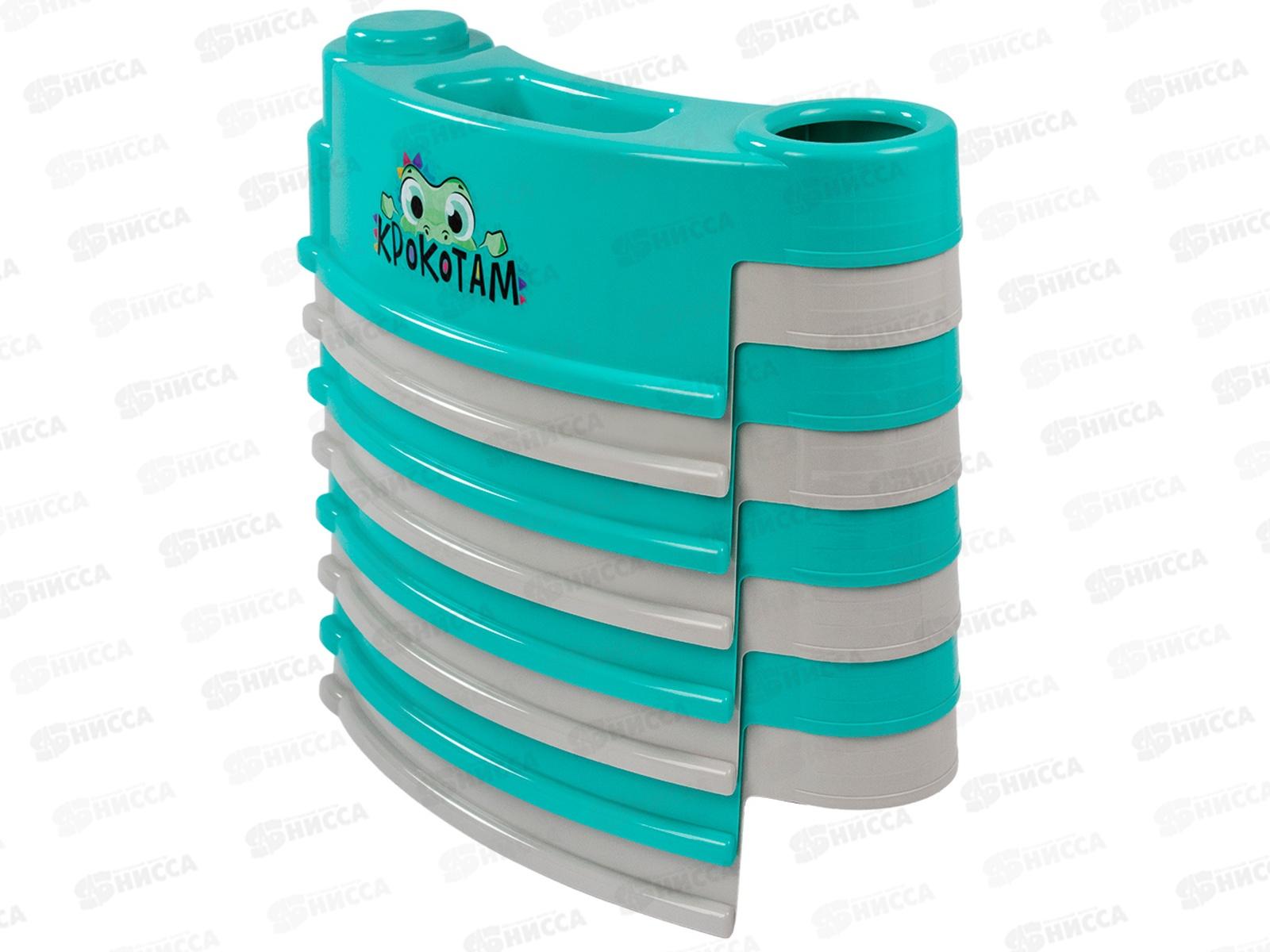 Песочница модульная Крокотам 8 сегментов бирюзовый и серый 8П431813