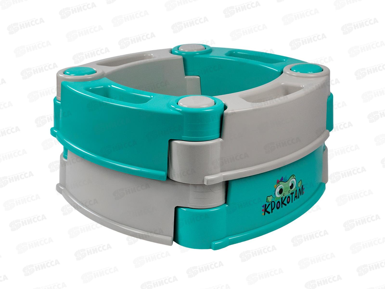 Песочница модульная Крокотам 8 сегментов бирюзовый и серый 8П431813