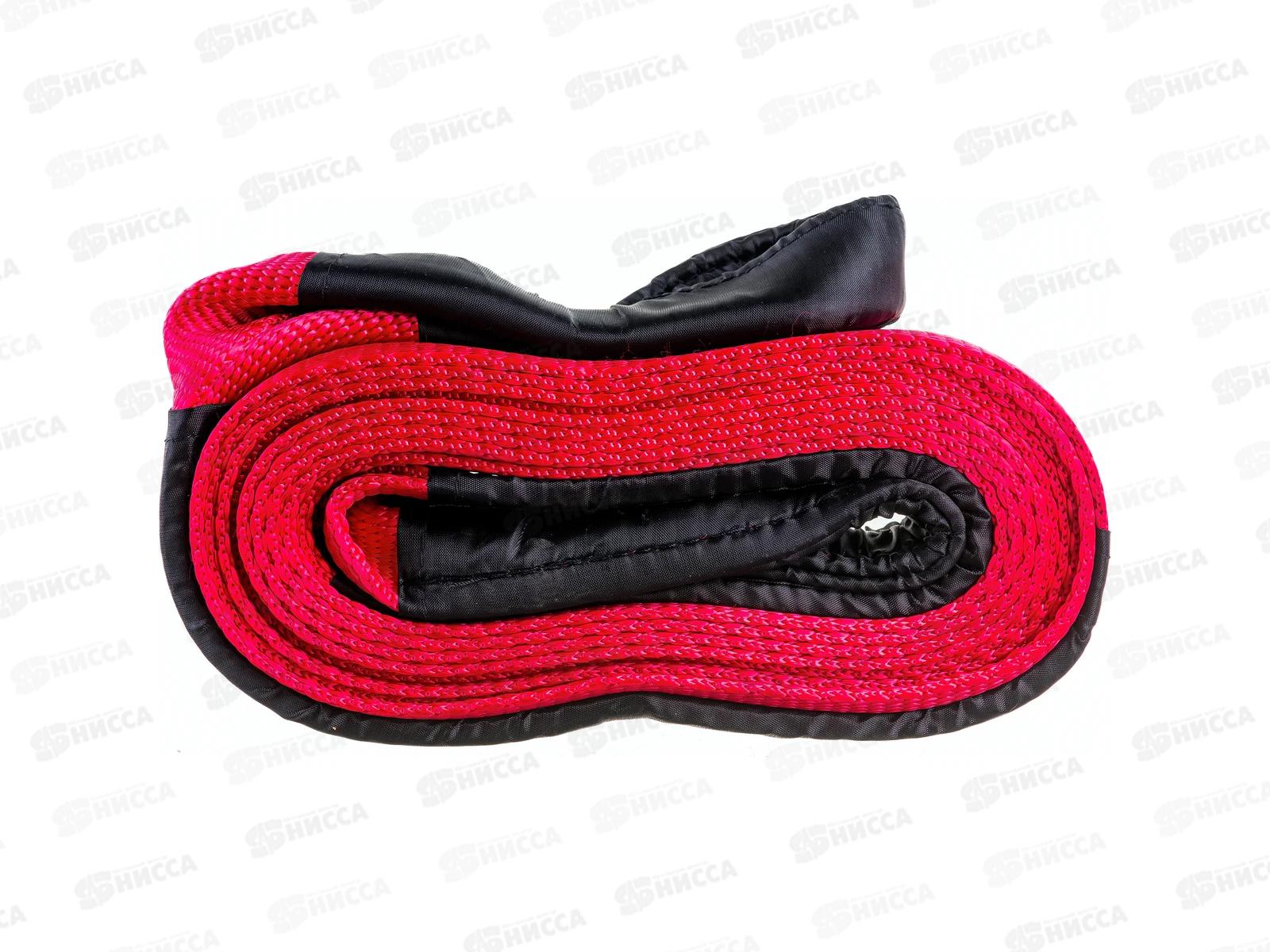 Трос динамический 7т 5м 2 петли T-REX Skyway ширина 70мм, S07401001